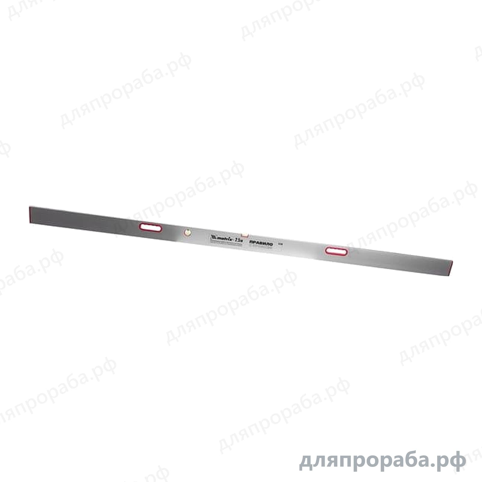 Алюминиевое правило MATRIX 89639