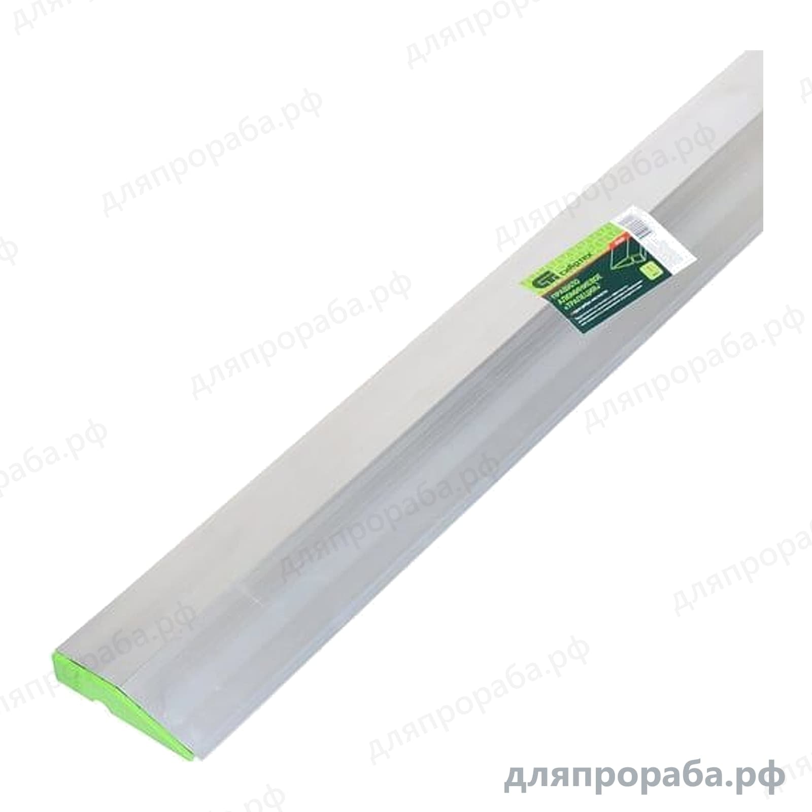 Алюминиевое правило СИБРТЕХ Трапеция 89604
