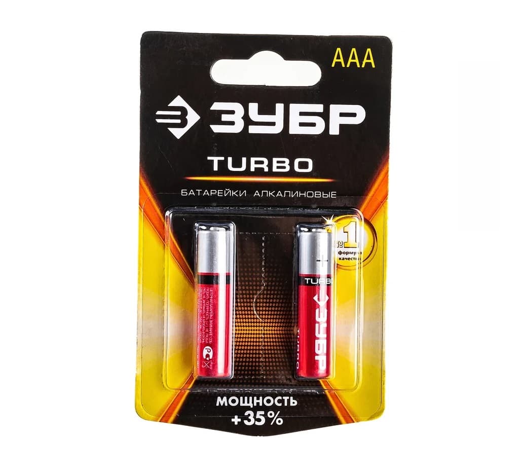 Батарейки Зубр Turbo щелочные 1, 5 В AAA