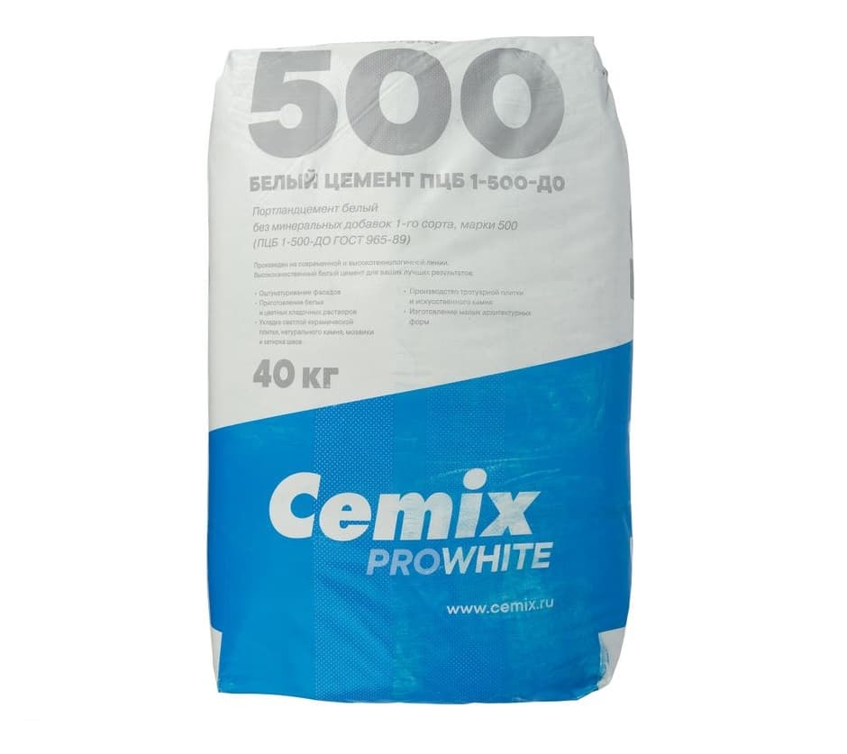 Белый цемент М-500 Д0 Цемикс 40 кг