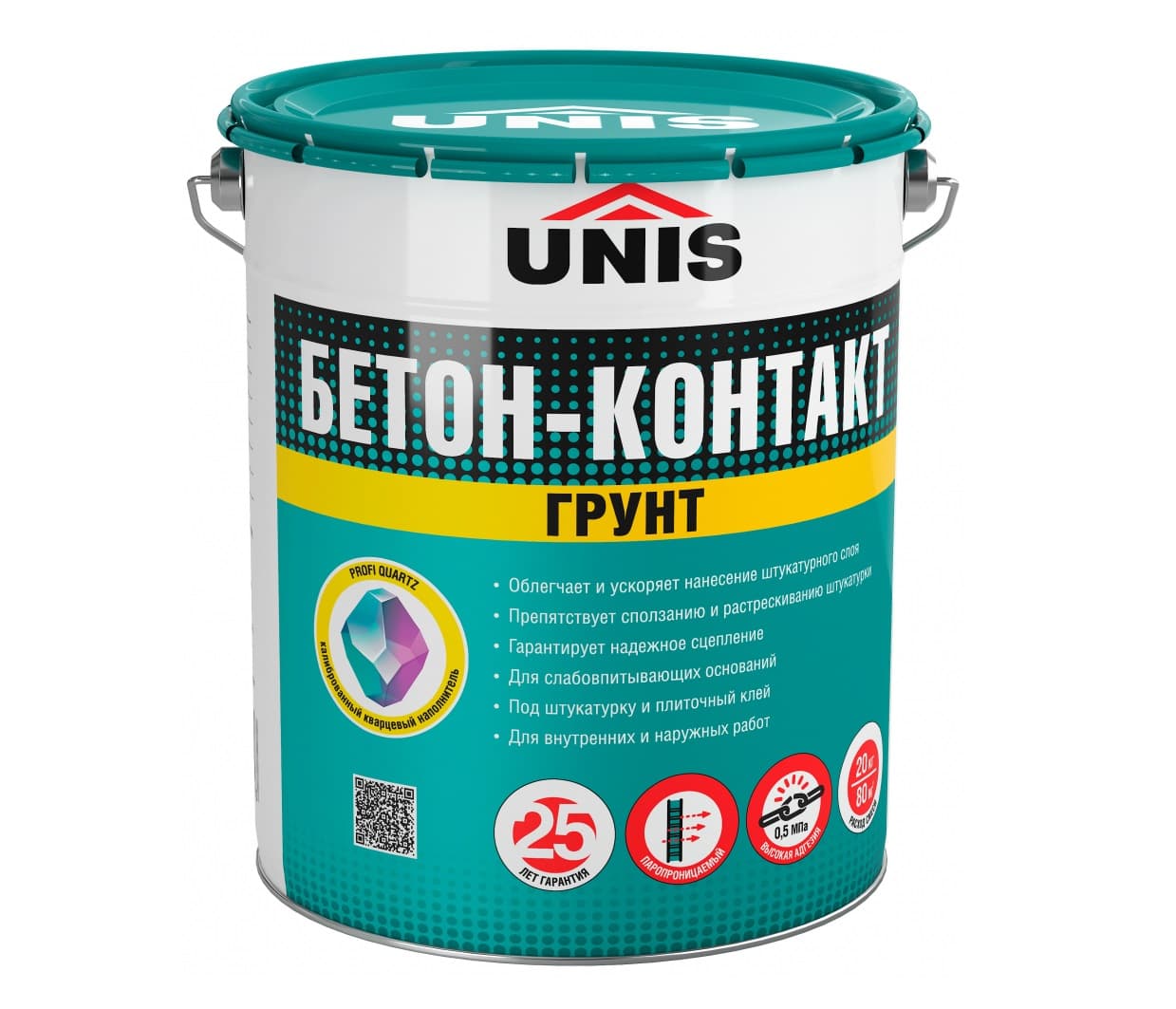 Бетон-контакт Unis 20 кг