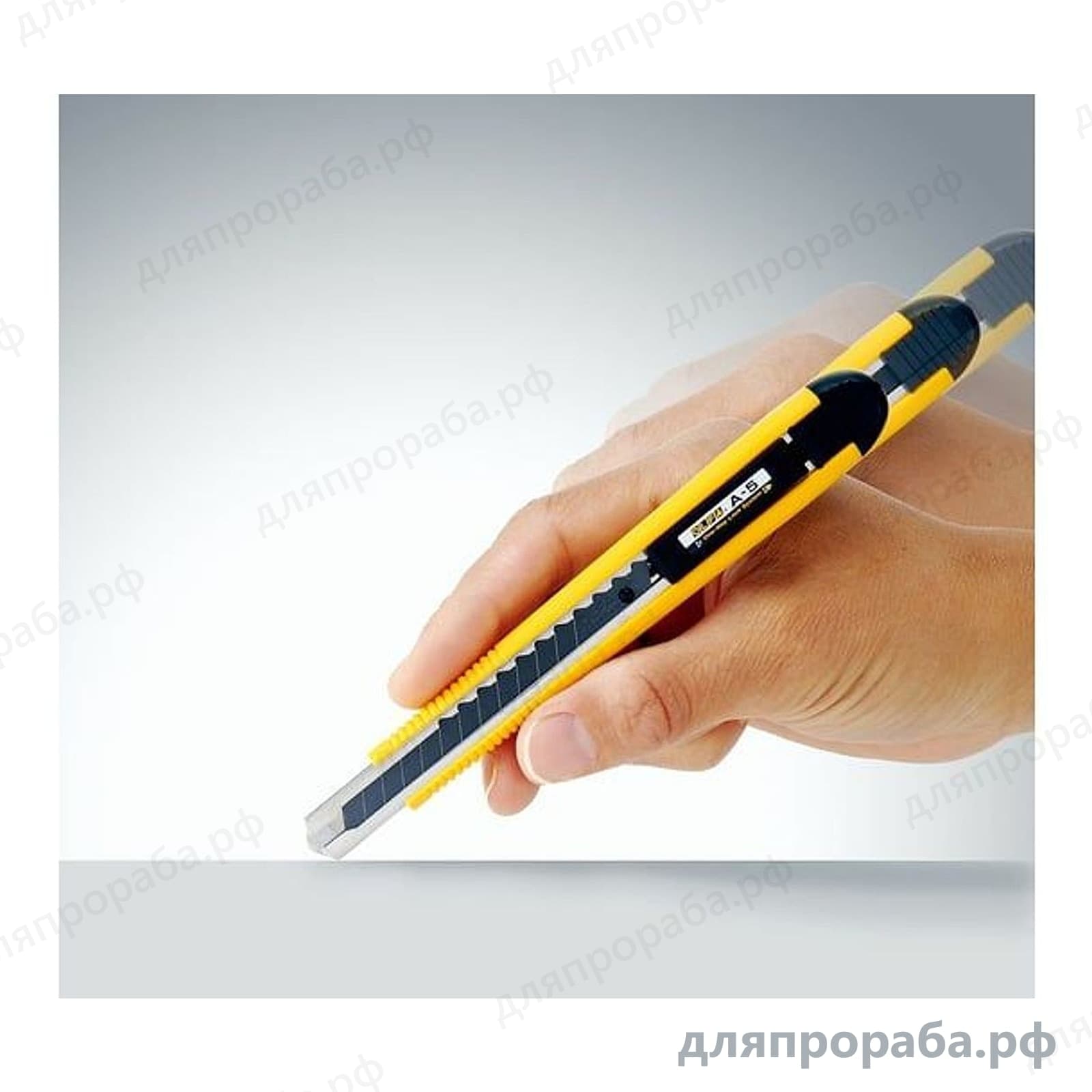 Безопасный нож Autolock 9 мм OLFA OL-A-5 — фото 3