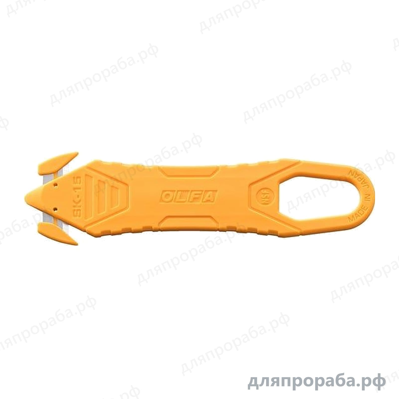 Безопасный нож для вскрытия коробок OLFA OL-SK-15/DSB