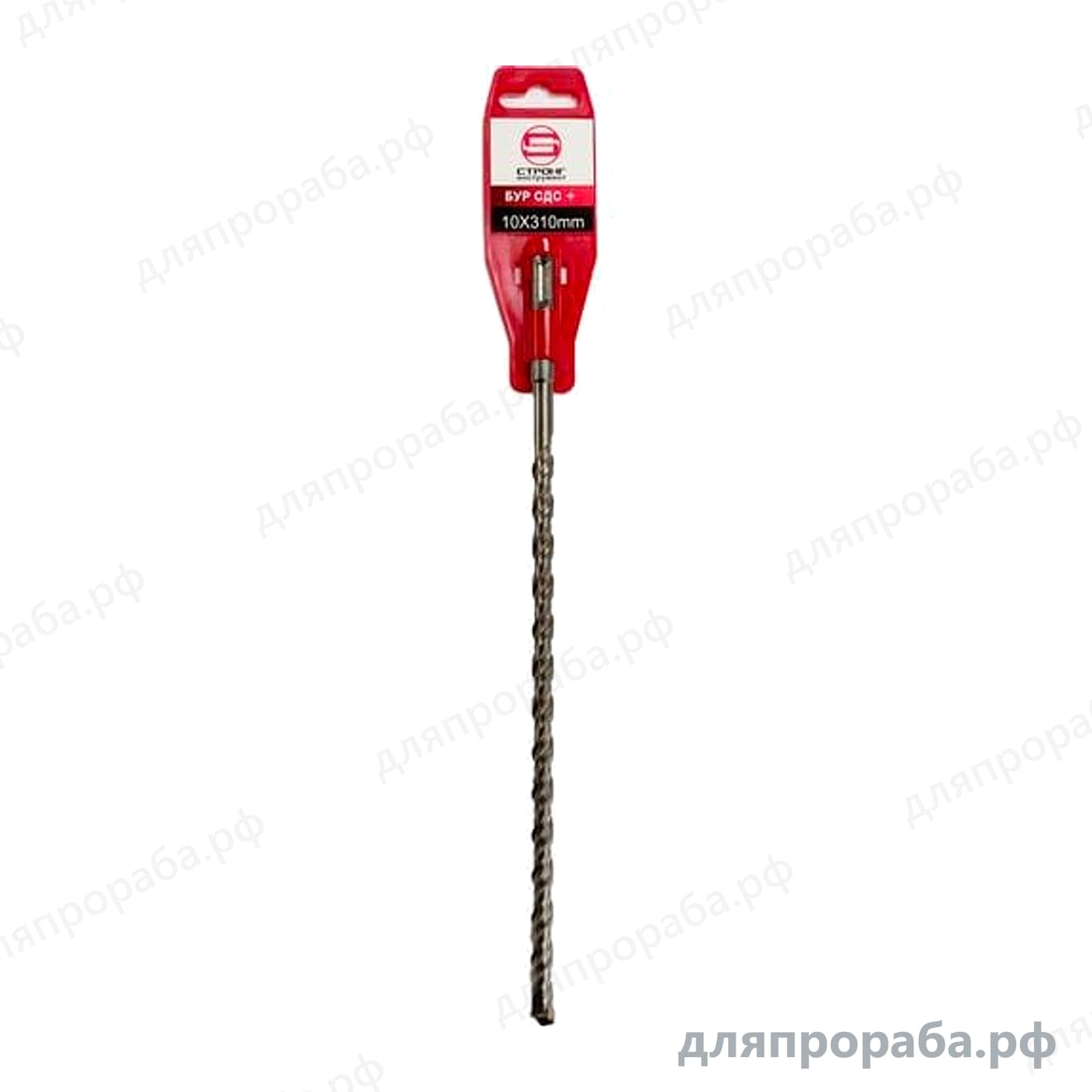 Бур по бетону (SDS-Plus; 10x310 мм) для перфоратора Strong СTC-011010310