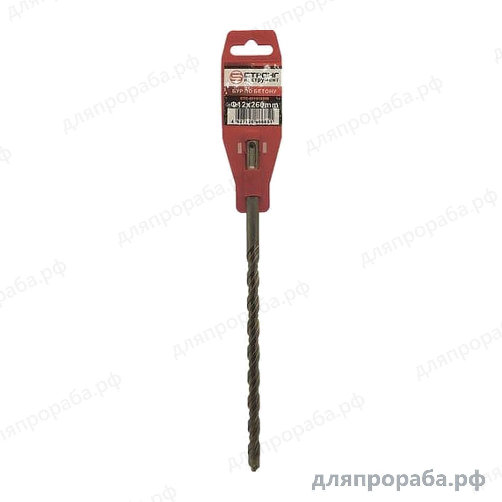 Бур по бетону (SDS-Plus; 12x260 мм) для перфоратора Strong СTC-011012260