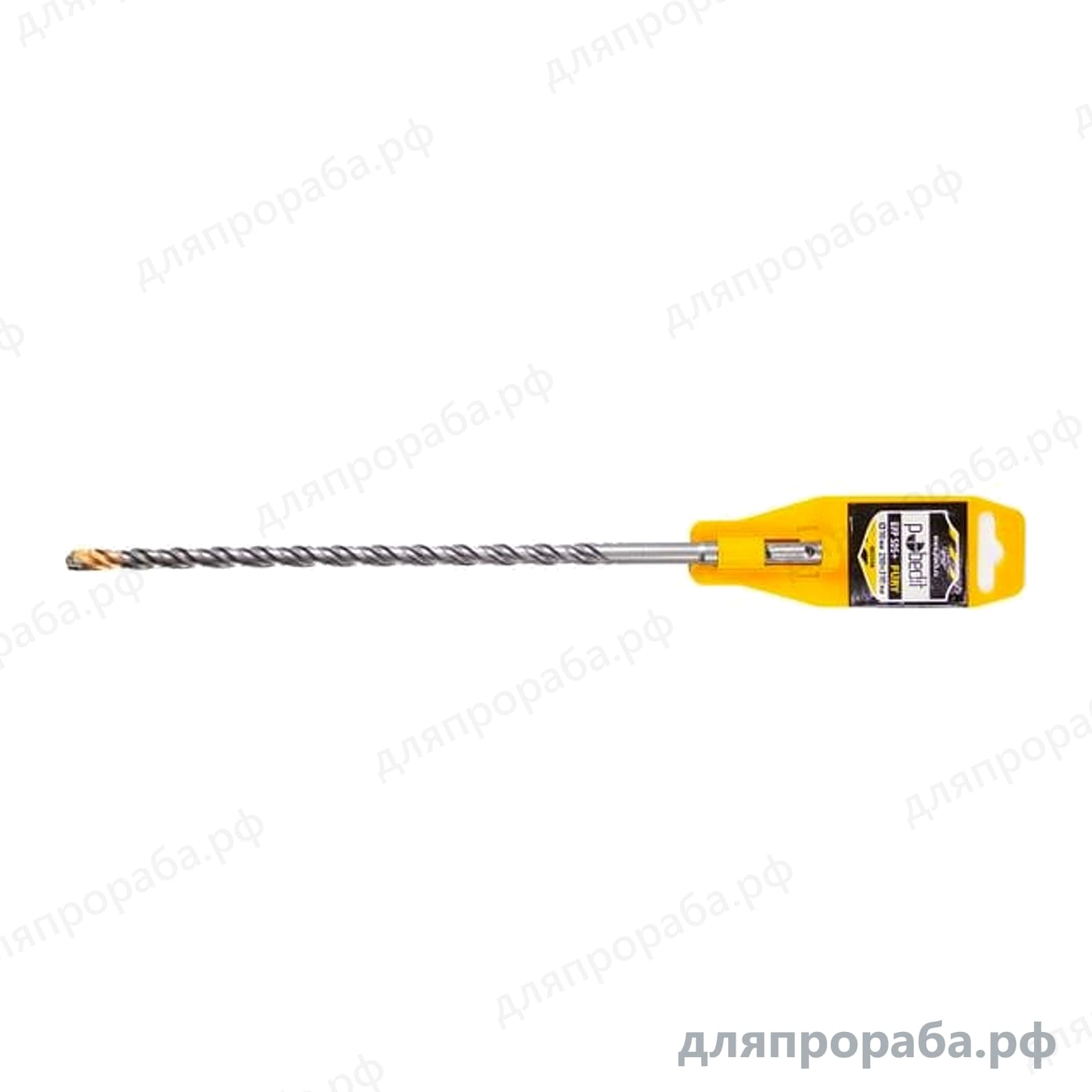 Бур SDS+ Pobedit FURY 10x250/310 мм 4055104