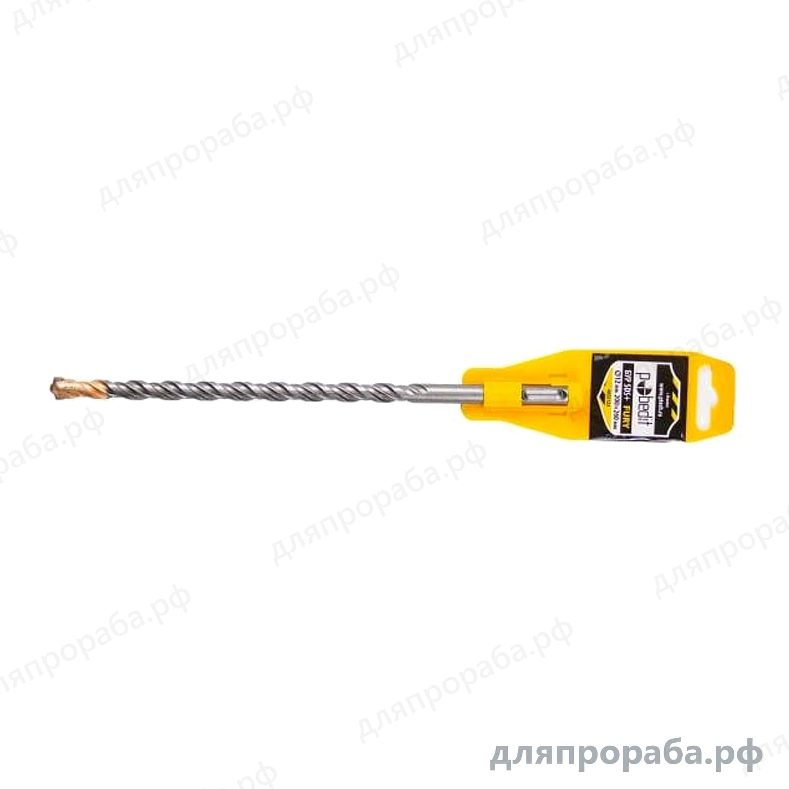 Бур SDS+ Pobedit FURY 12x200/260 мм 4055123