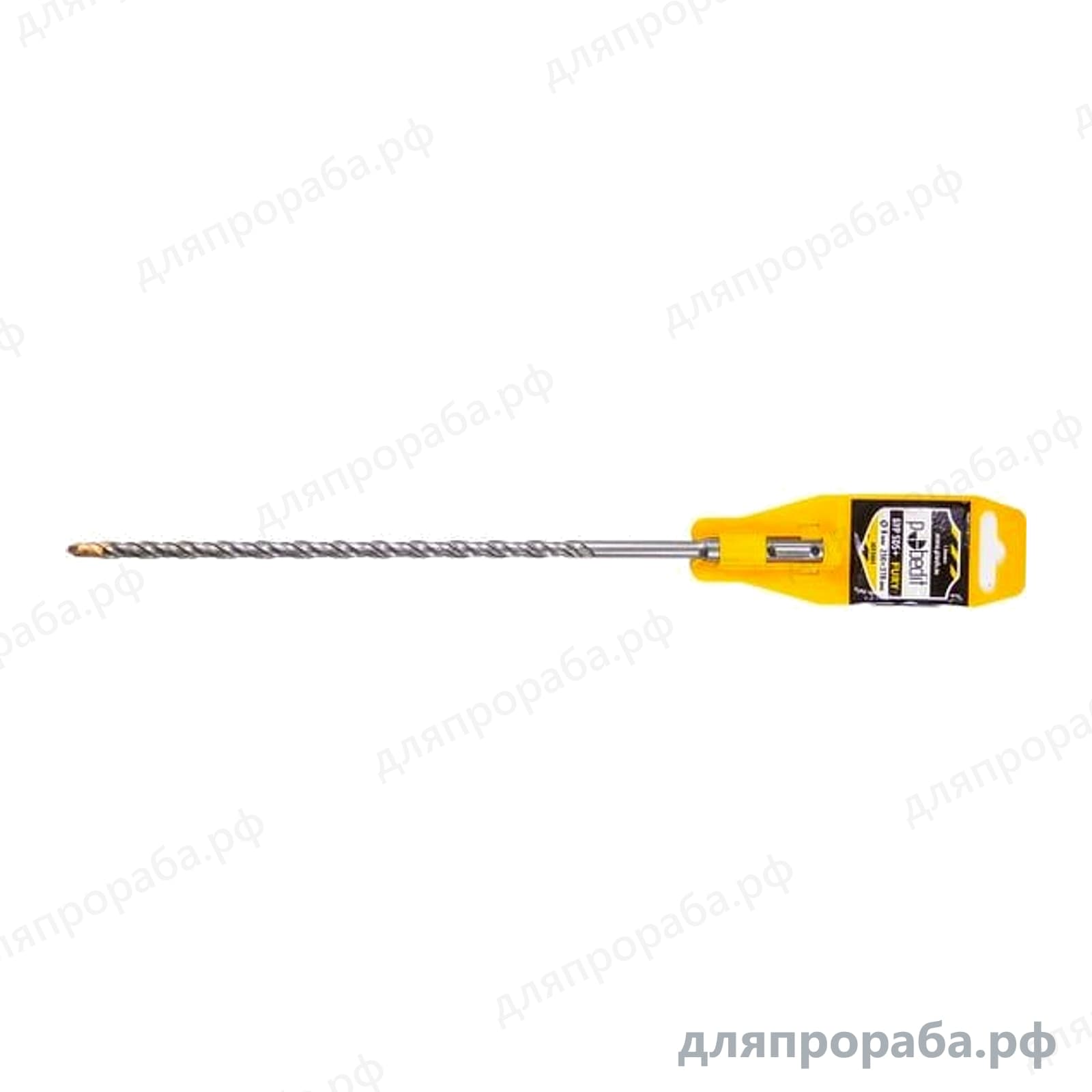 Бур SDS+ Pobedit FURY 8x250/310 мм 4055084