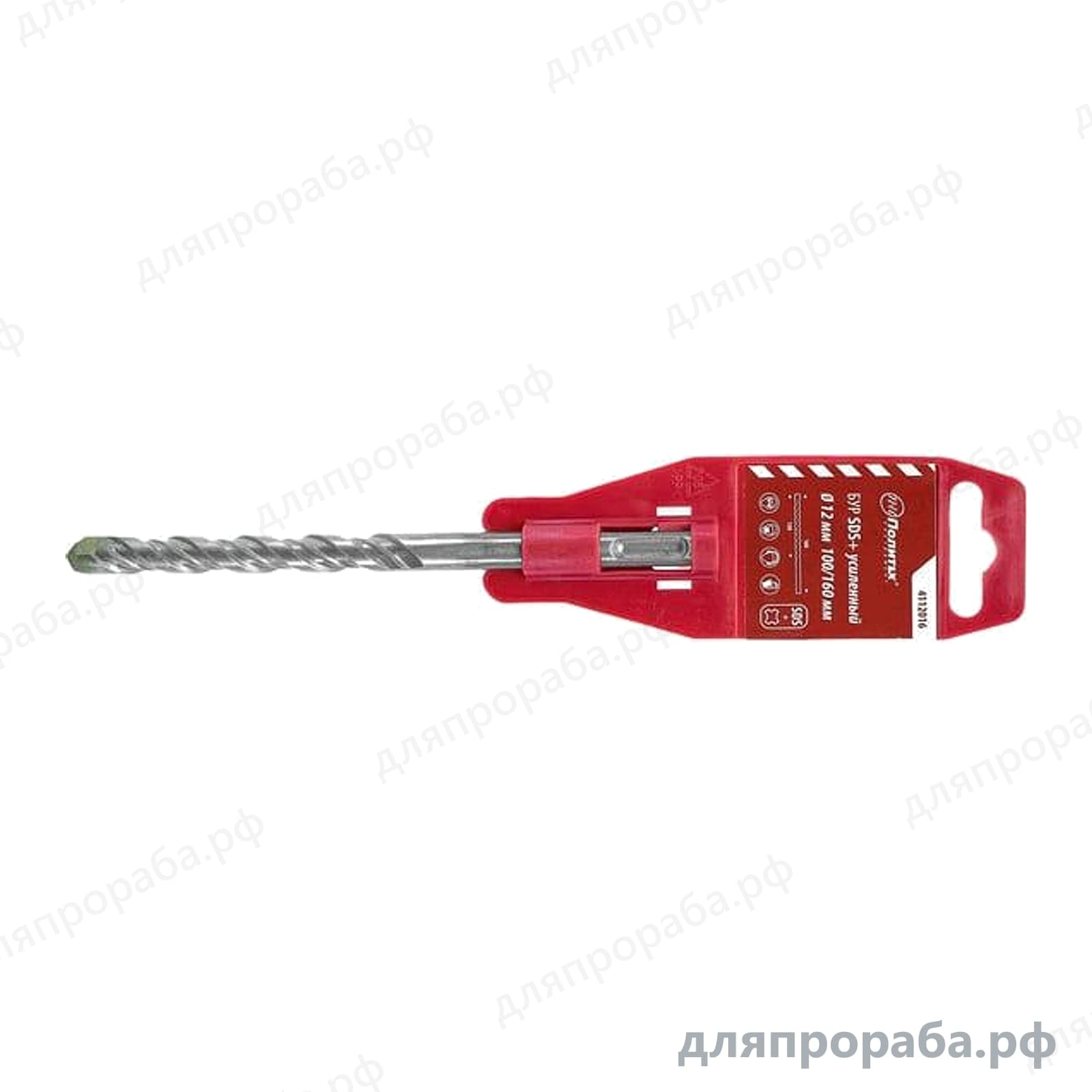 Бур усиленный (12х100х160 мм; SDS+) Политех 4112016