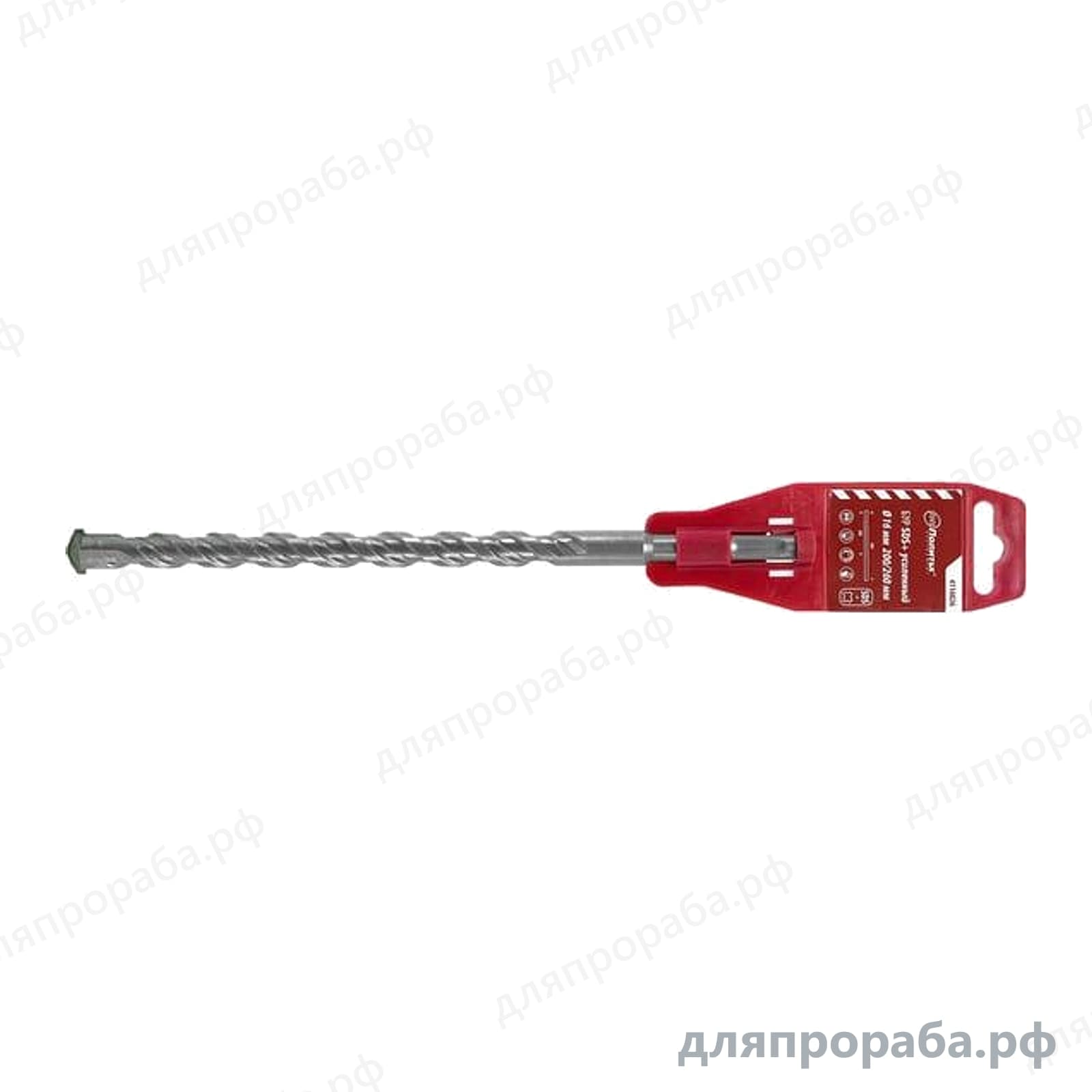 Бур усиленный (16х200х260 мм; SDS+) Политех 4116026