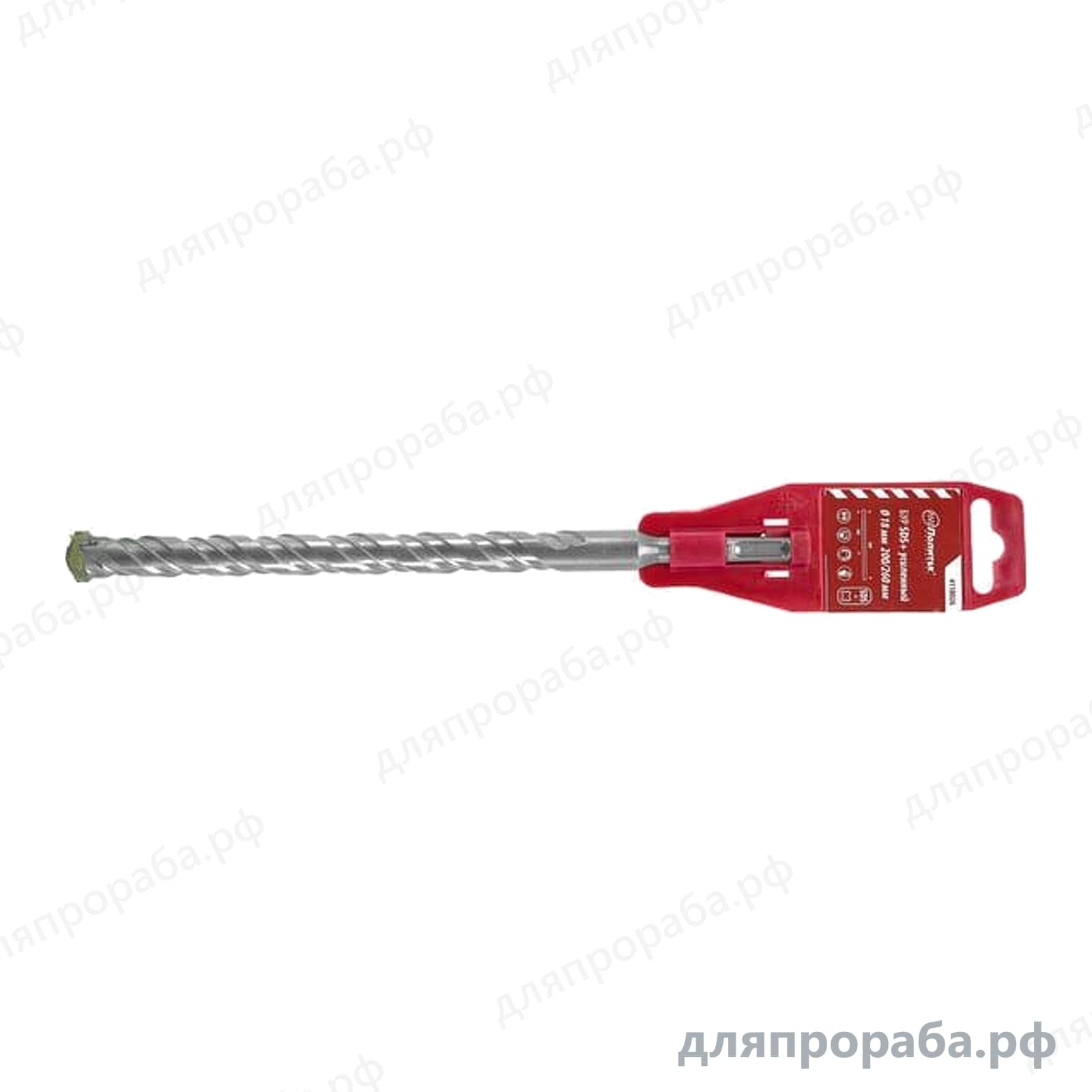 Бур усиленный (18х200х260 мм; SDS+) Политех 4118026