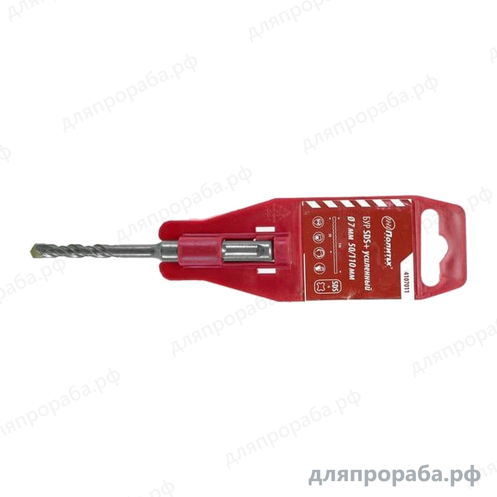 Бур усиленный (7х50х110 мм; SDS+) Политех 4107011
