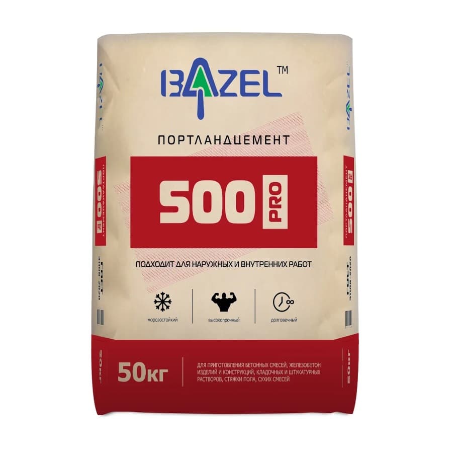 Цемент М-500 Bazel 50 кг