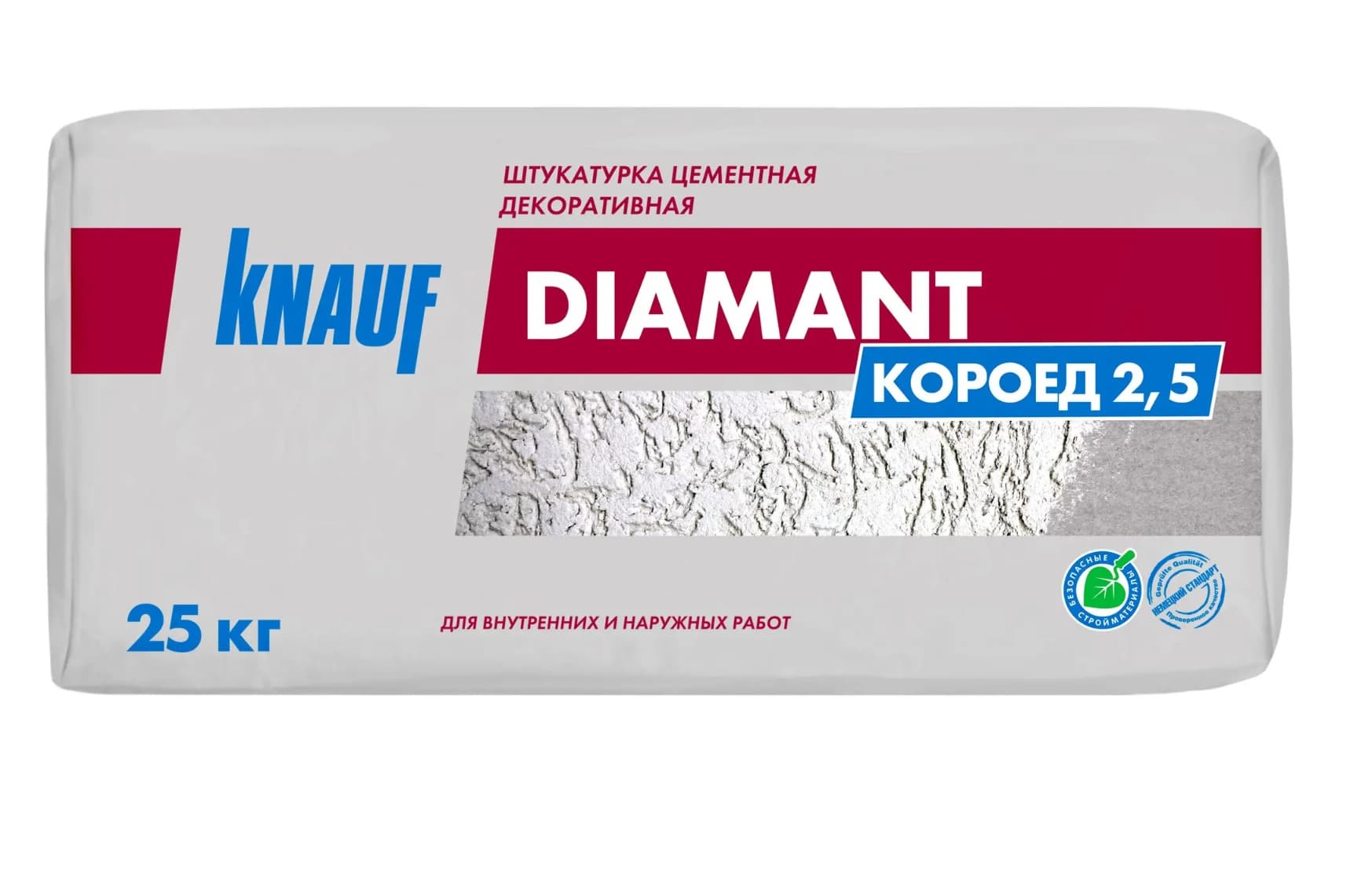 Декоративная штукатурка Кнауф Диаманд Короед 2, 5 мм 25 кг