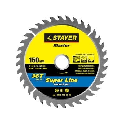 Диск по дереву Stayer Super Line в ассортименте