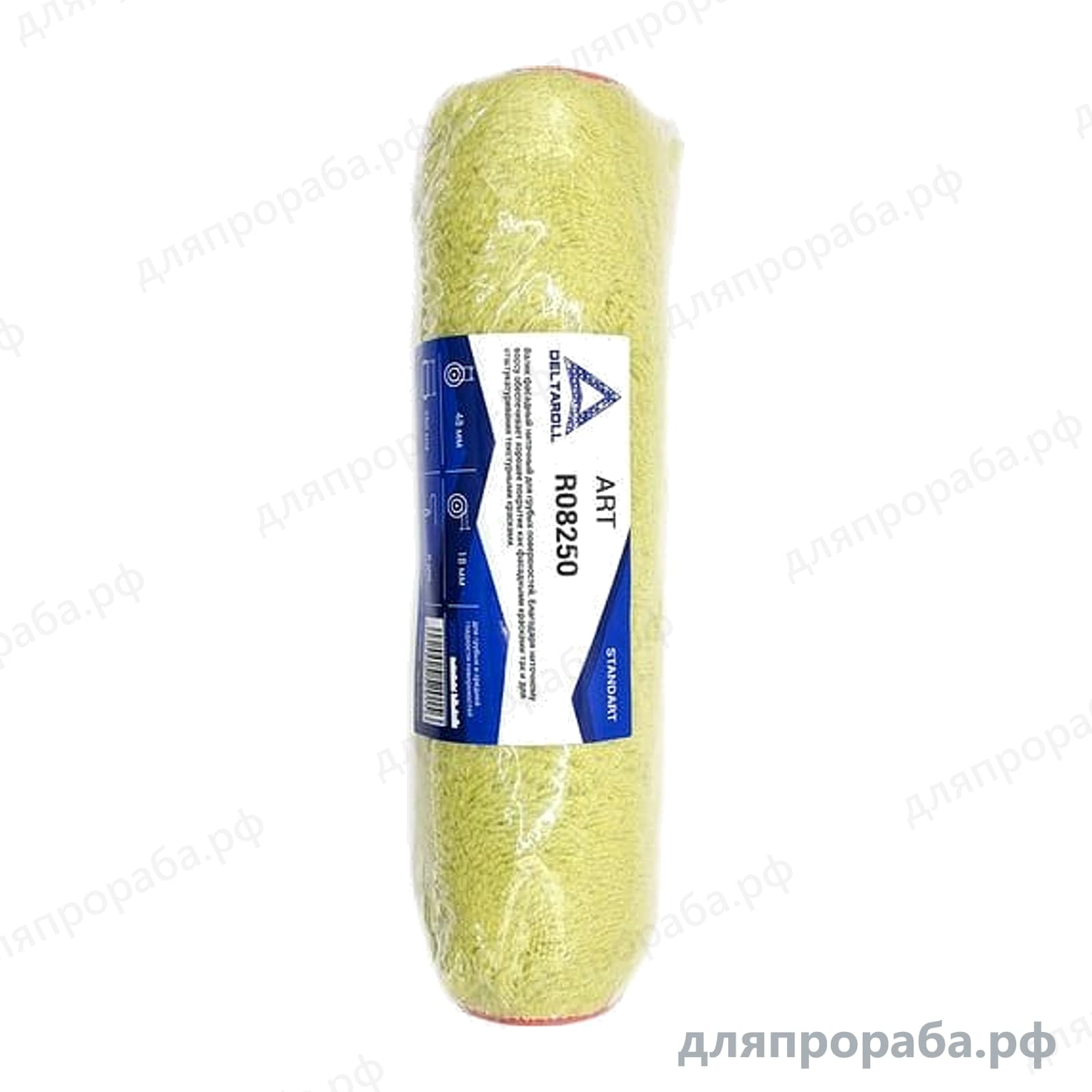 Фасадный валик акриловый ворс 18 мм 250 мм DeltaRoll R08250