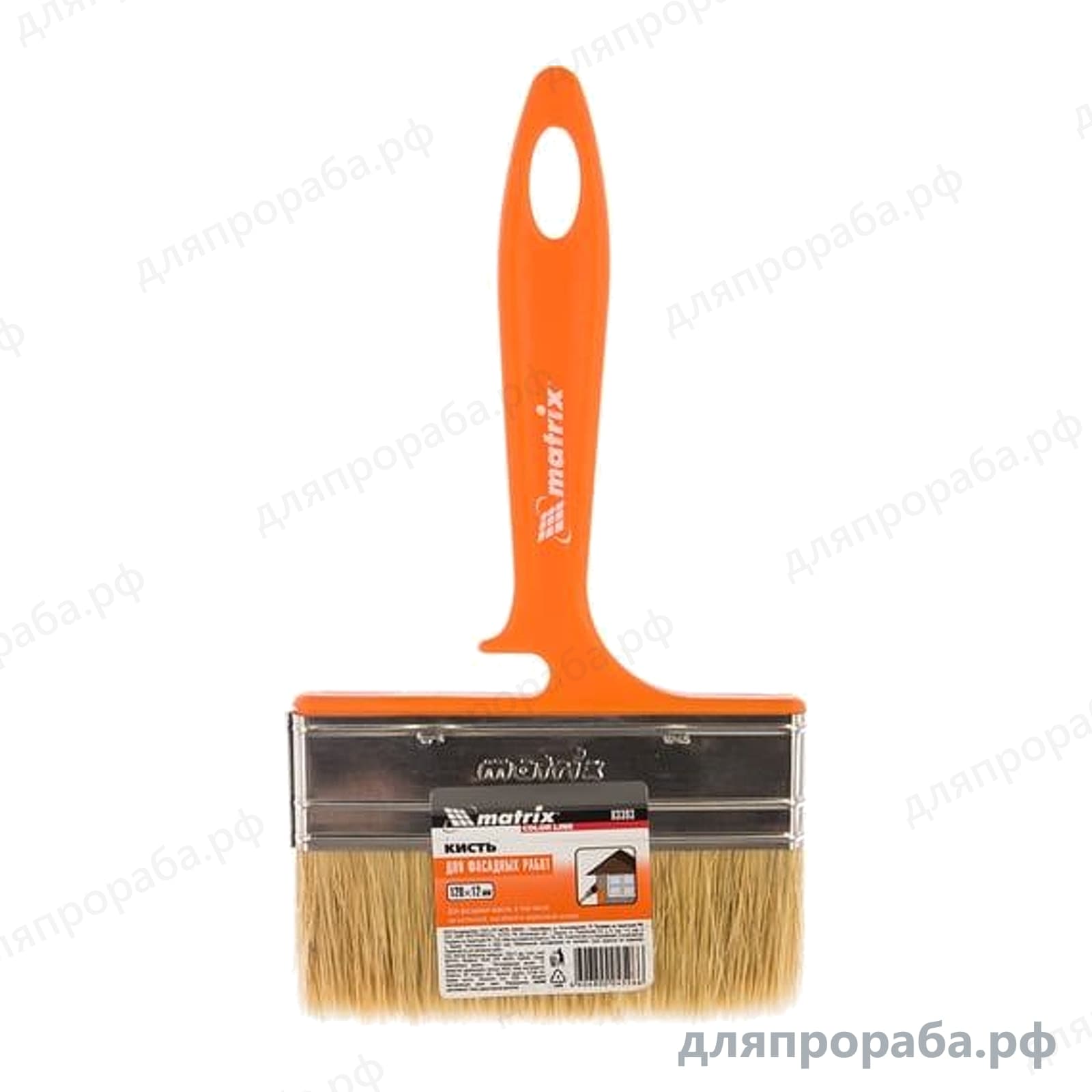 Флейцевая кисть MATRIX Color Line Фасад 120 мм 83393