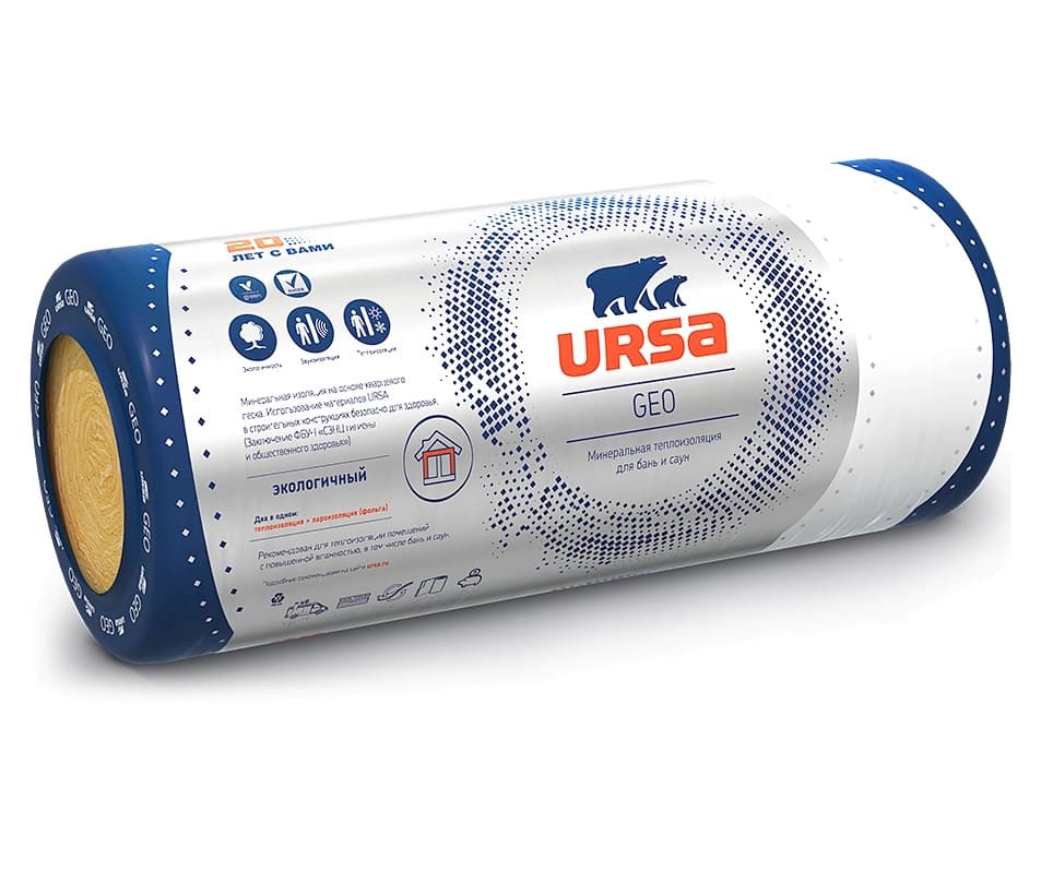 Фольгированная Ursa М-11-Ф 1200х12500х50мм