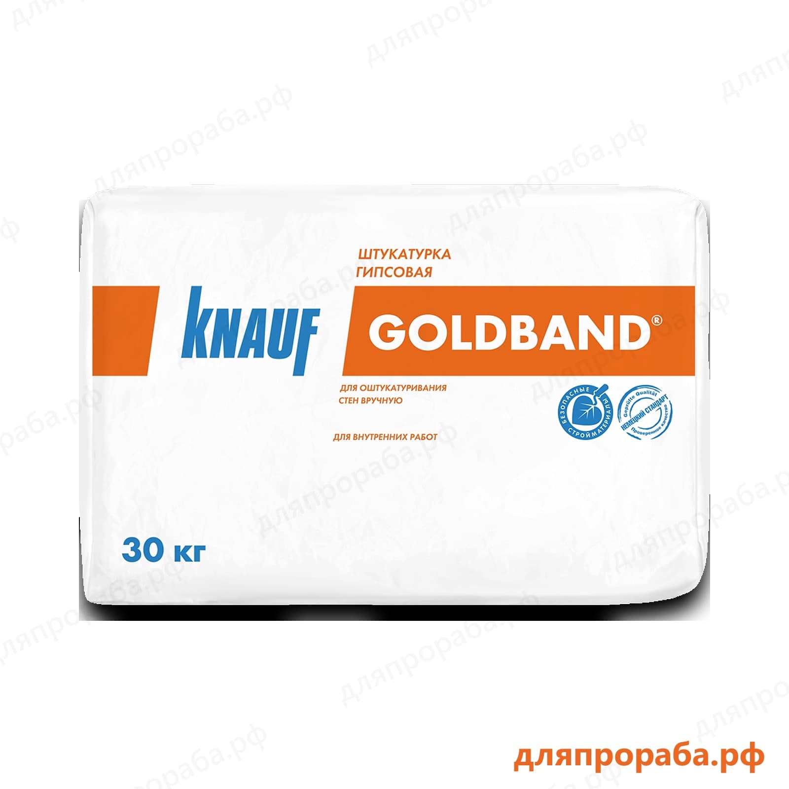Гипсовая штукатурка Кнауф Гольдбанд (Knauf Goldband) 30 кг — фото 2