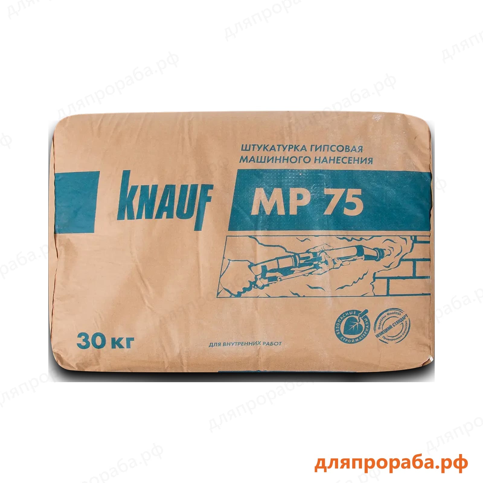 Гипсовая штукатурка Knauf MP 75 машинная серая 30 кг — фото 2