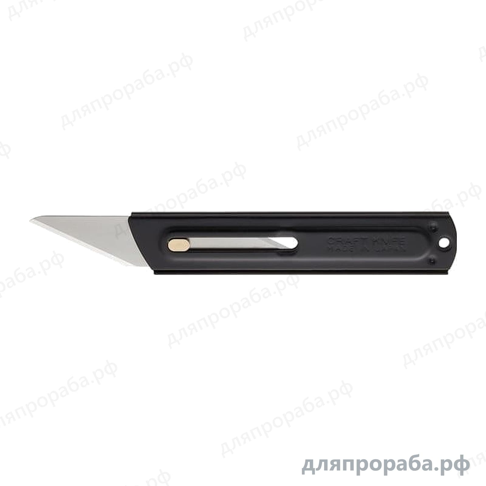 Хозяйственный нож 18 мм OLFA OL-CK-1