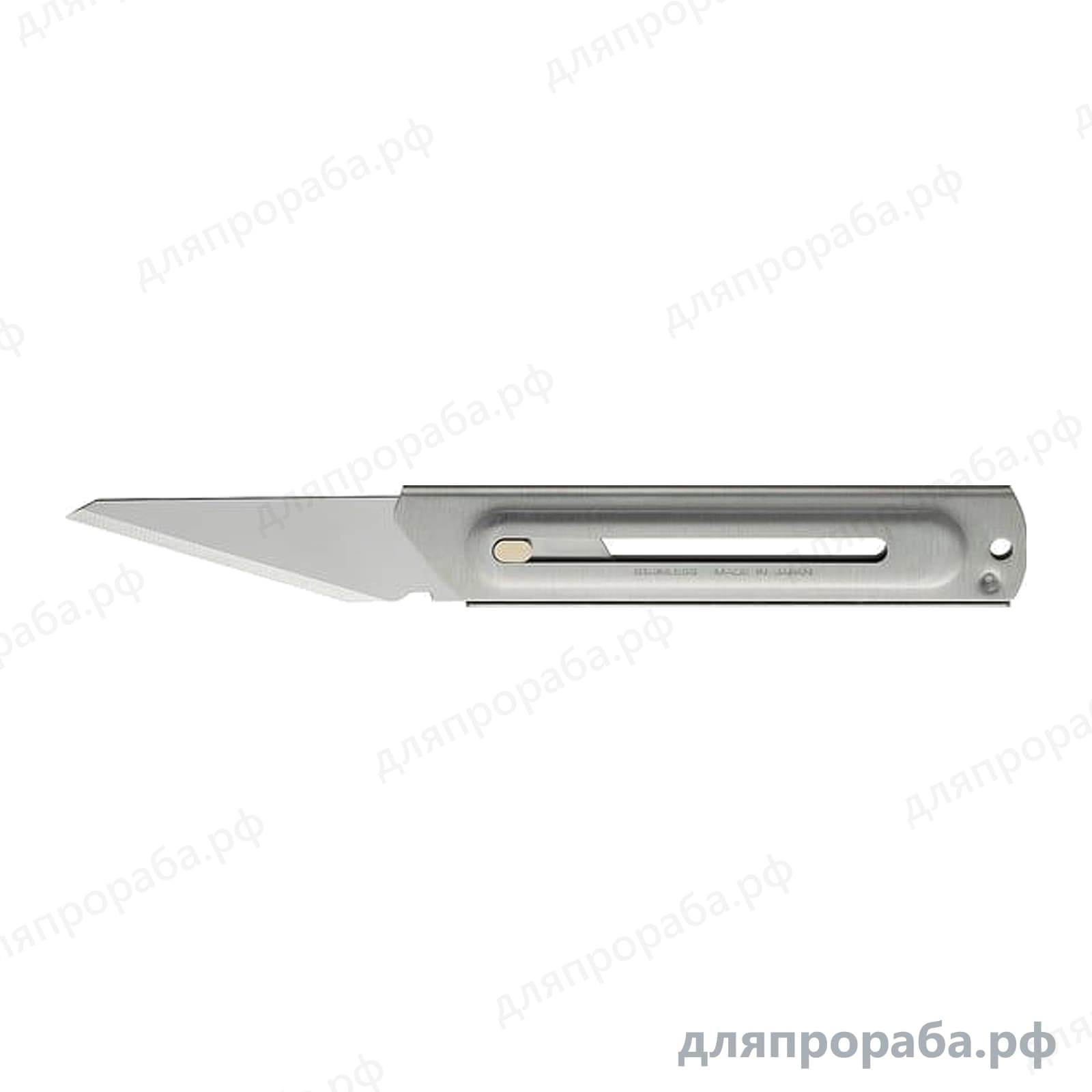 Хозяйственный нож 20 мм OLFA OL-CK-2