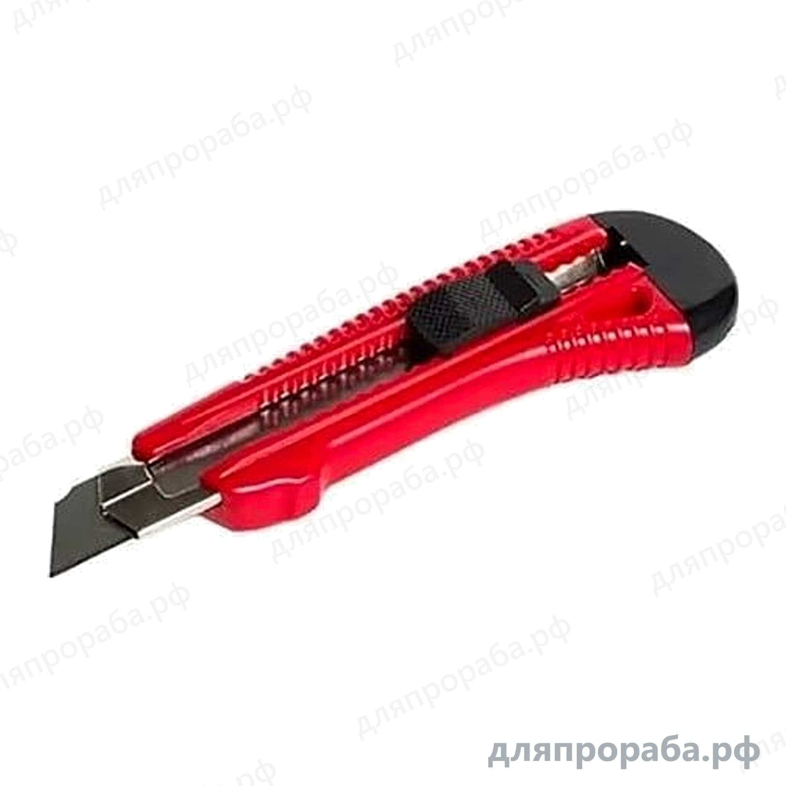 Нож канцелярский малярный лезвие 18 мм Strong 03 CTУ-21400003