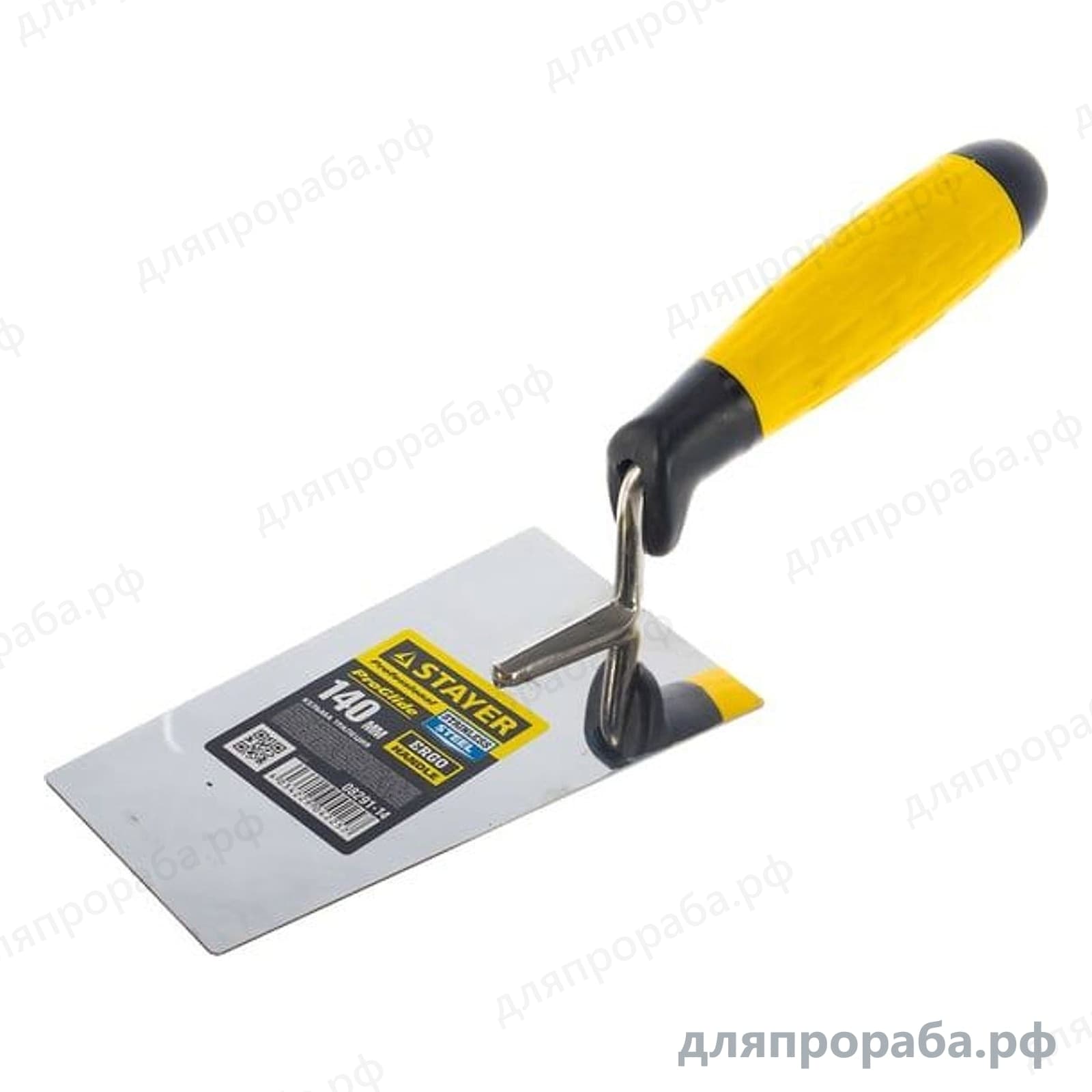 Кельма STAYER Professional трапеция, нерж. полотно, 2-х комп. рукоятка, 140 мм 08291-14 — фото 3