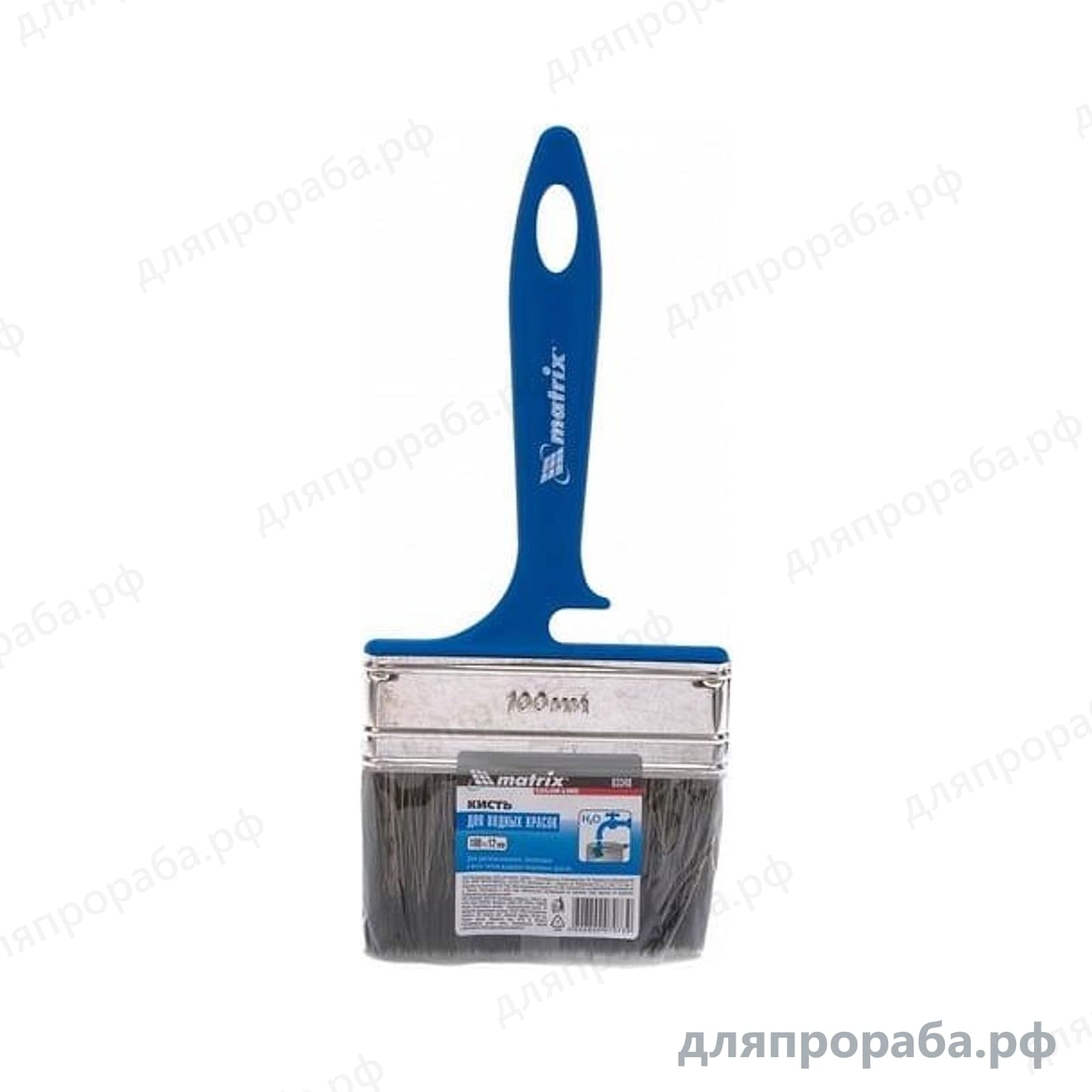 Флейцевая кисть MATRIX Color Line Водные краски 100 мм 83348 — фото 4
