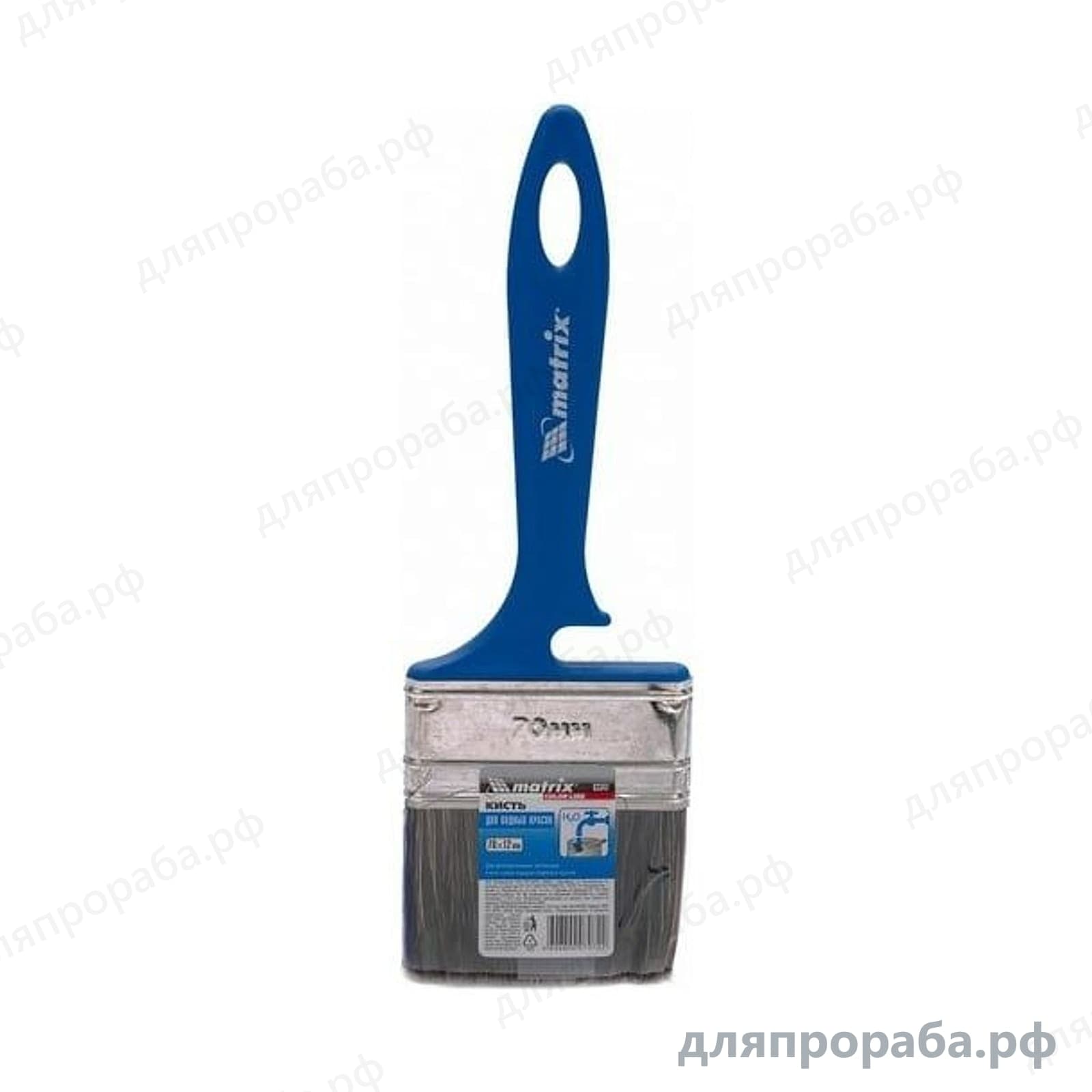Флейцевая кисть MATRIX Color Line Водные краски 70 мм 83347 — фото 4