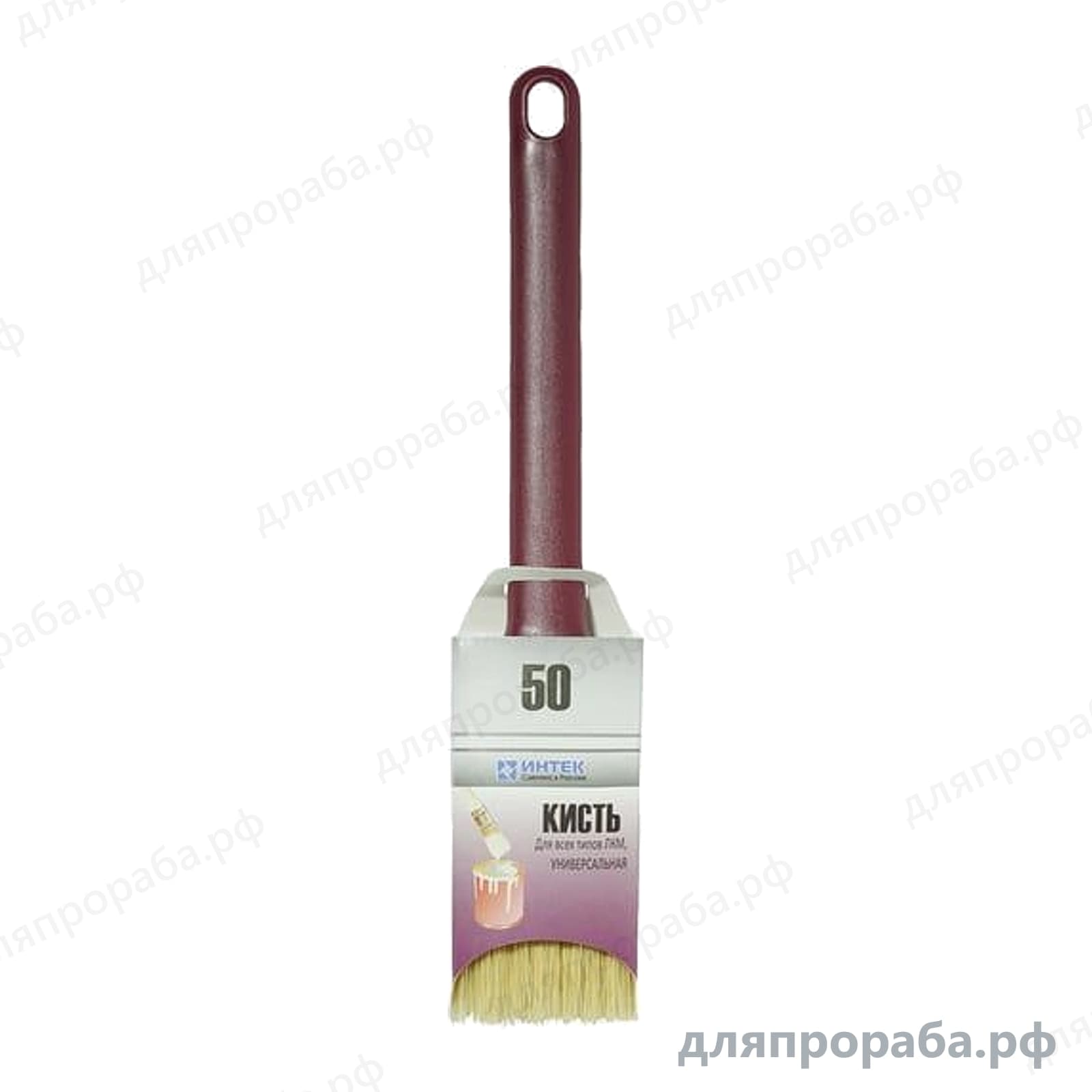 Кисть универсальная ИНТЕК 50 мм 10503-50