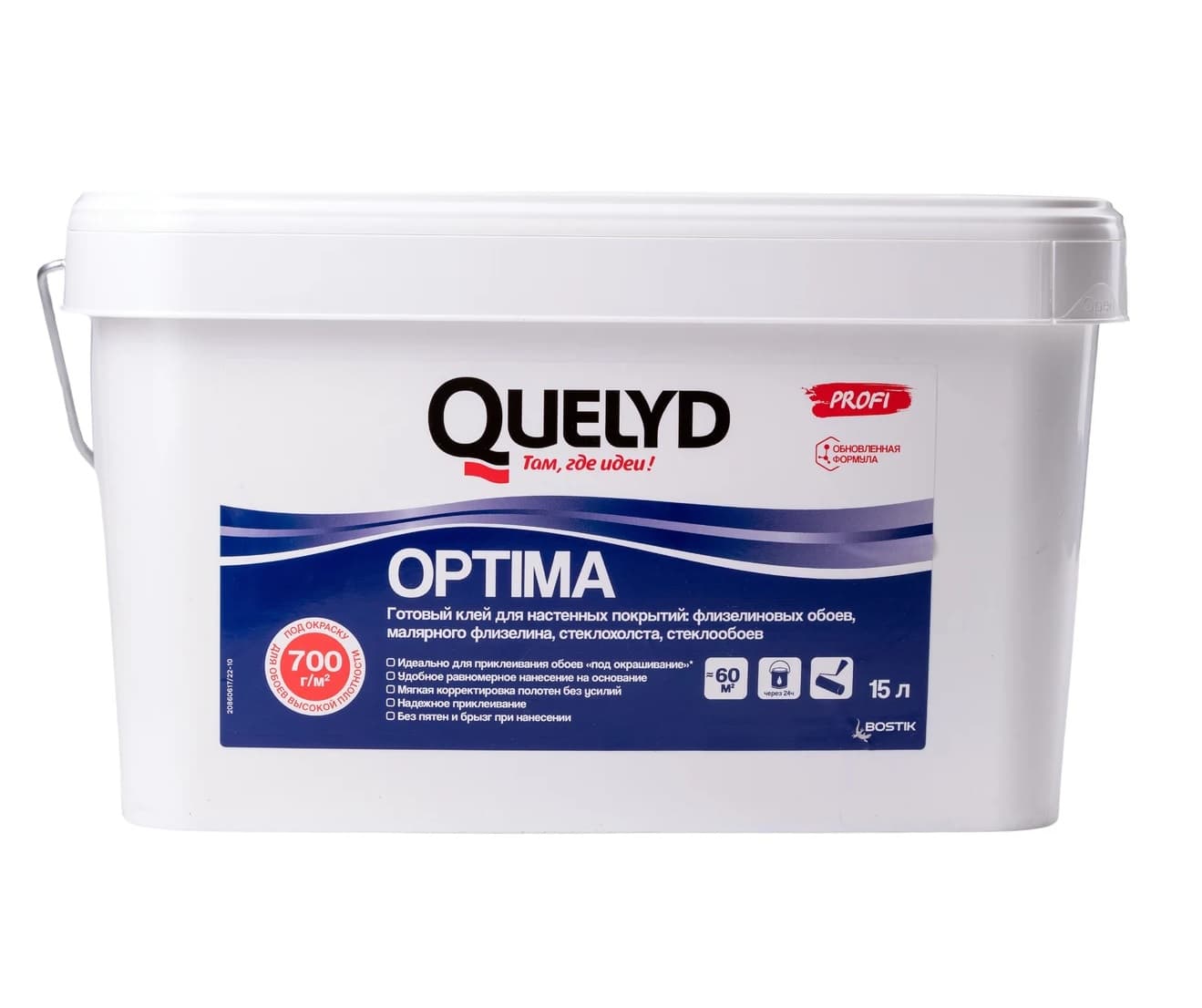 Клей для стеклообоев готовый Quelyd Optima 15 л