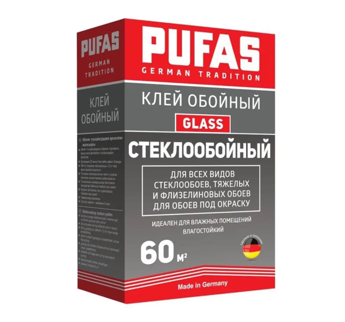 Клей сухой стеклообойный Pufas Glass 500 гр