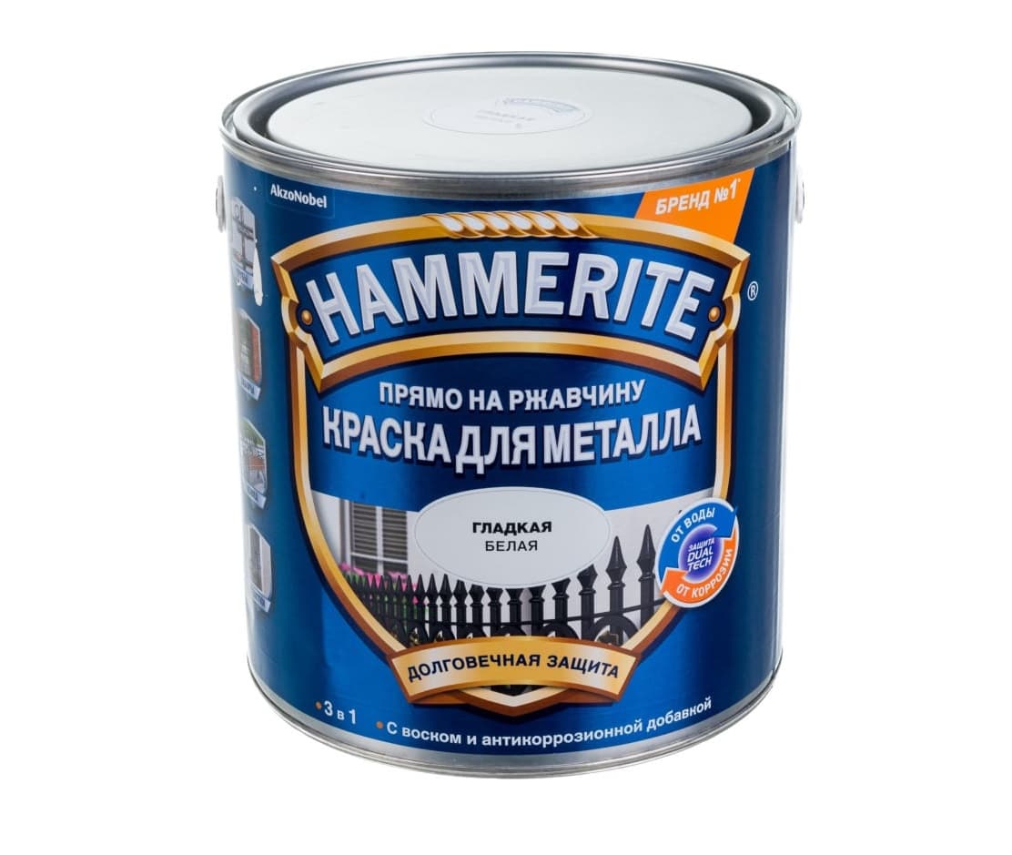 Краска по металлу Хаммерайт глянцевая 2, 5 л