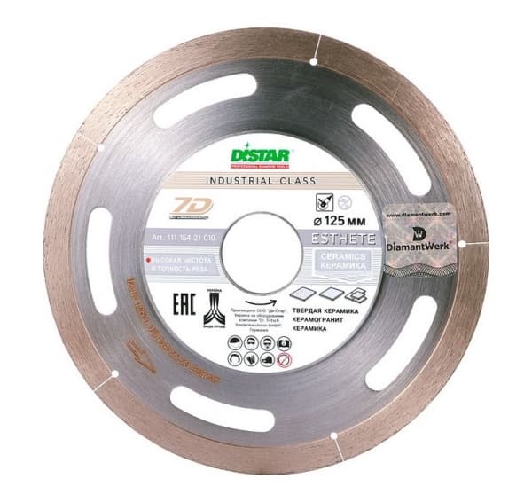 Круг алмазный Дистар Эстет 1A1R 125x1, 1x8x22, 23