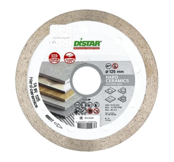 Круг алмазный Дистар Хард Керамикс 1A1R 125x1, 4x10x22, 23