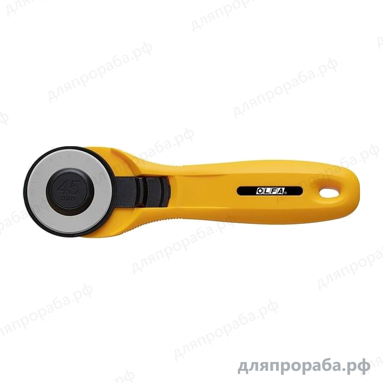 Круговой нож 45 мм OLFA OL-RTY-2C/YEL