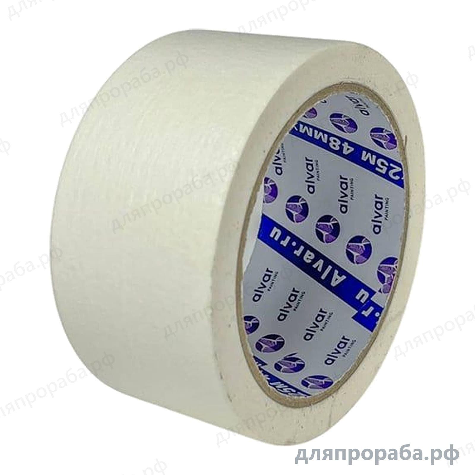 Малярная клейкая лента белая 48 мм х 25 м комплект 5 шт Alvar AL-MT4825