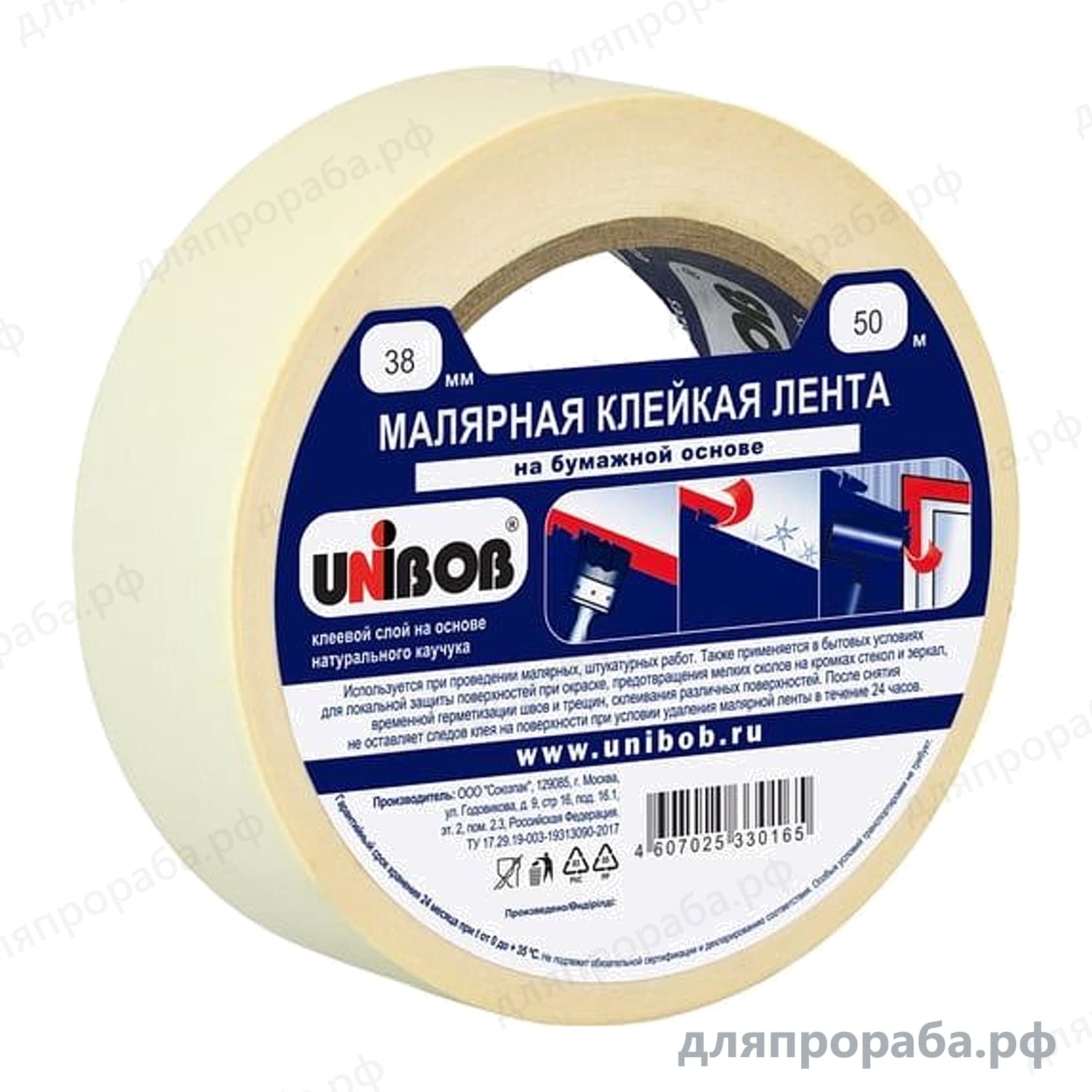 Малярная клейкая лента 38 мм х 50 м UNIBOB 134845