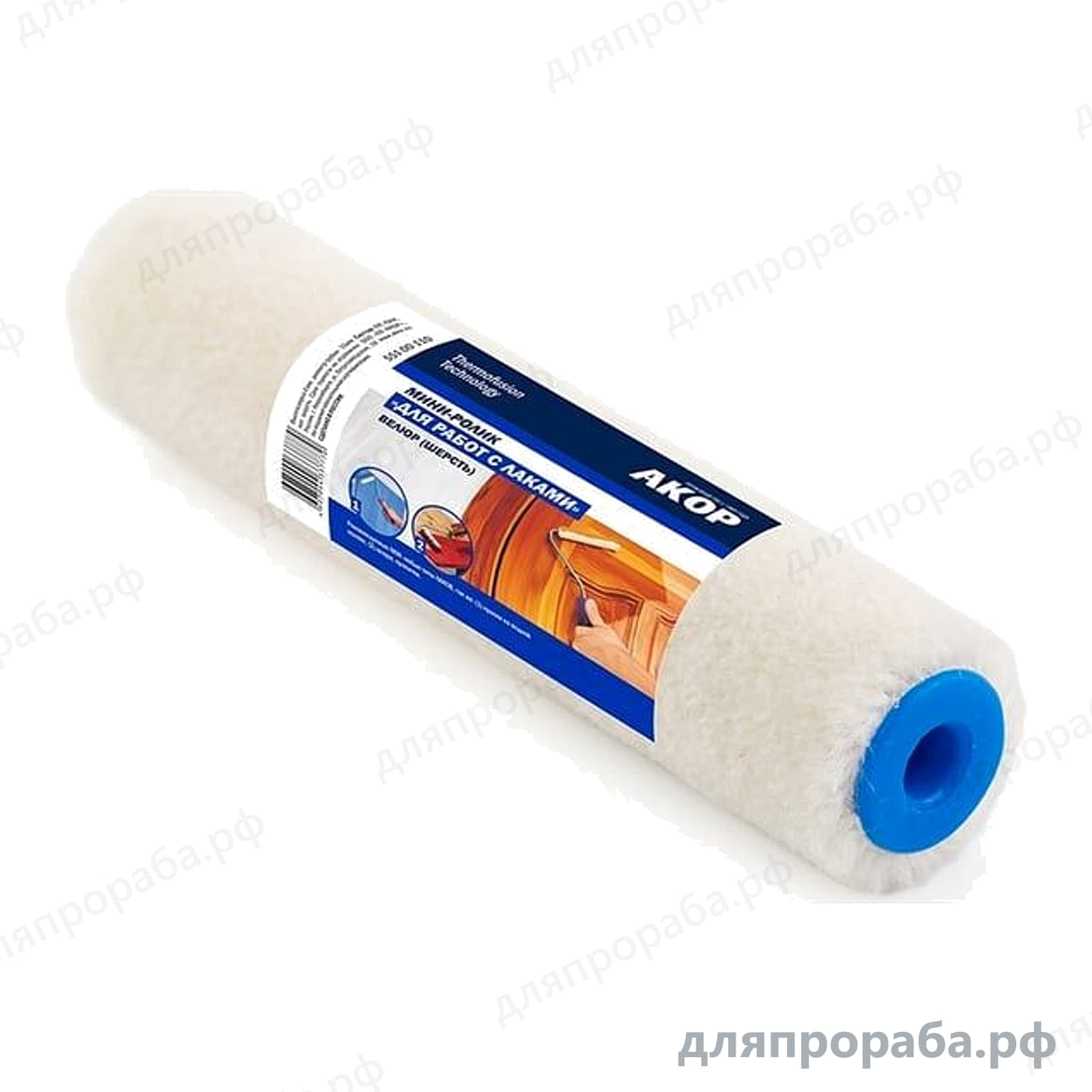 Мини-ролик Лаки велюр ворс 4 мм 150 мм Акор 4607044337787