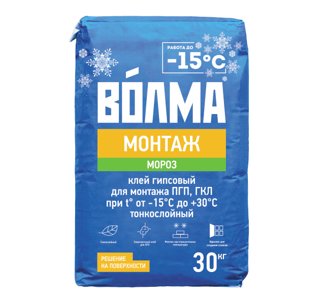 Морозостойкая смесь сухая гипсовая Волма Монтаж Мороз 30 кг