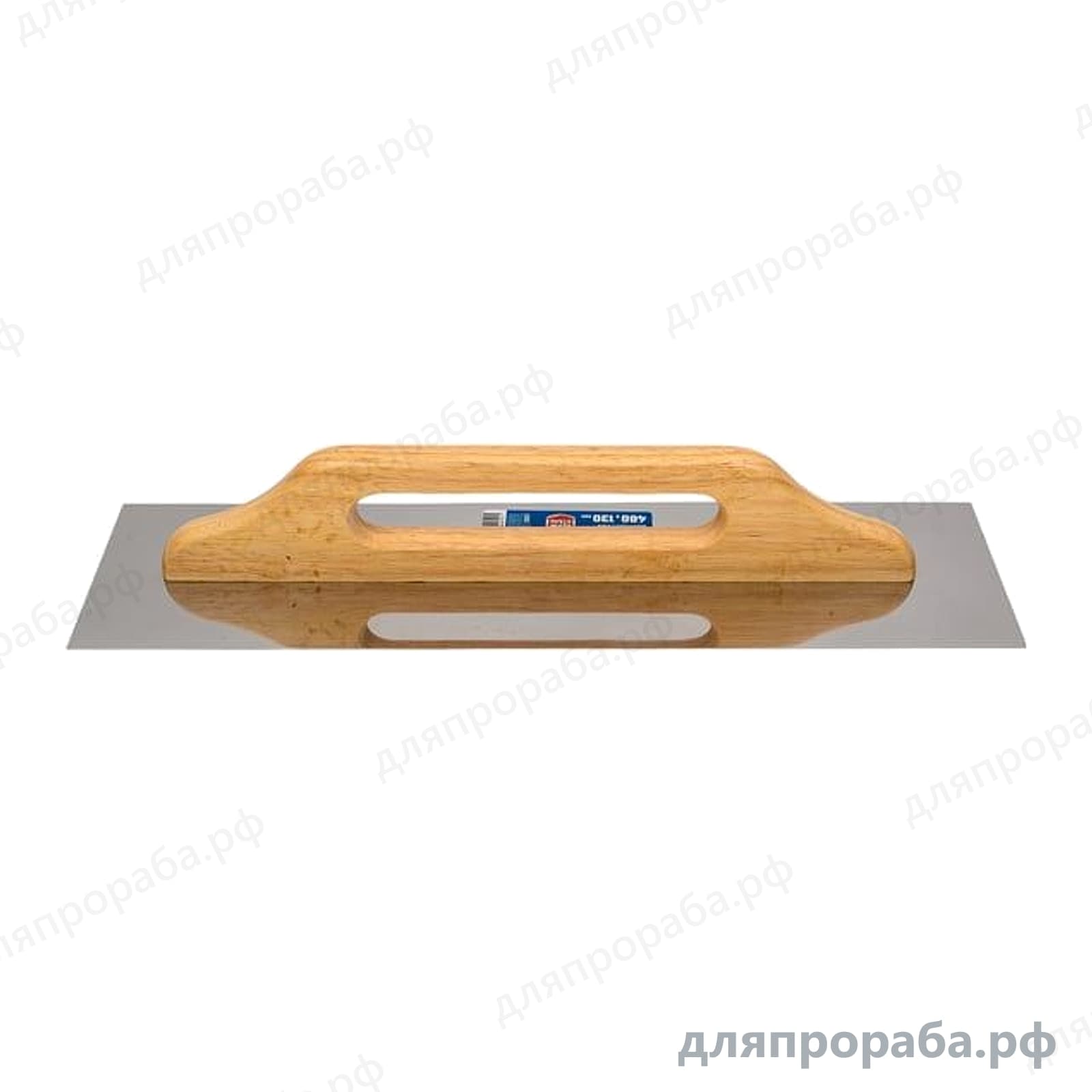 Гладилка Зубр Швейцарская нержавеющая деревянная ручка 130x480 мм 0807