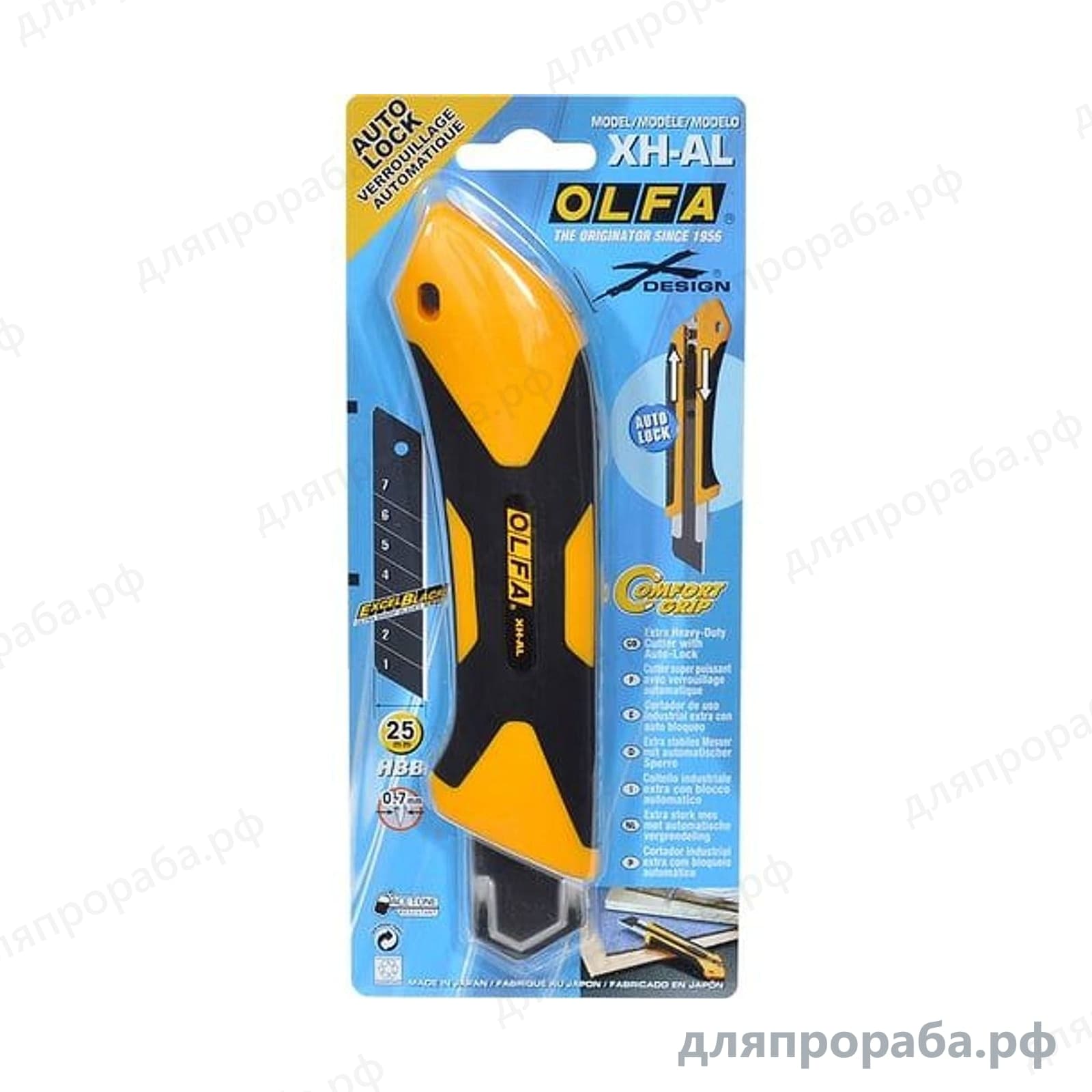 Нож Autolock выдвижное лезвие двухкомпонентный корпус 25 мм OLFA OL-XH-AL — фото 3