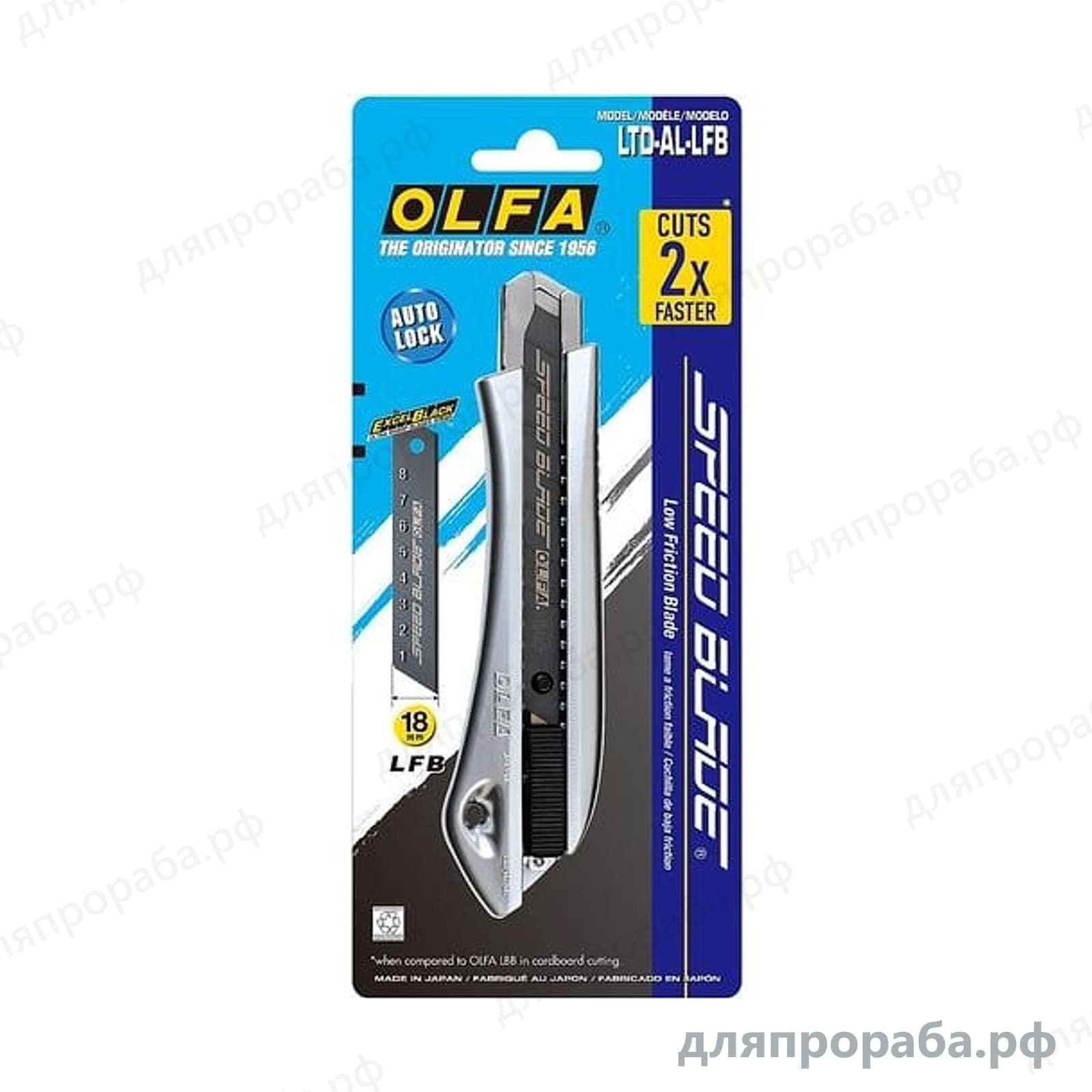 Нож с сегментированным лезвием 18 мм OLFA OL-LTD-AL-LFB — фото 3