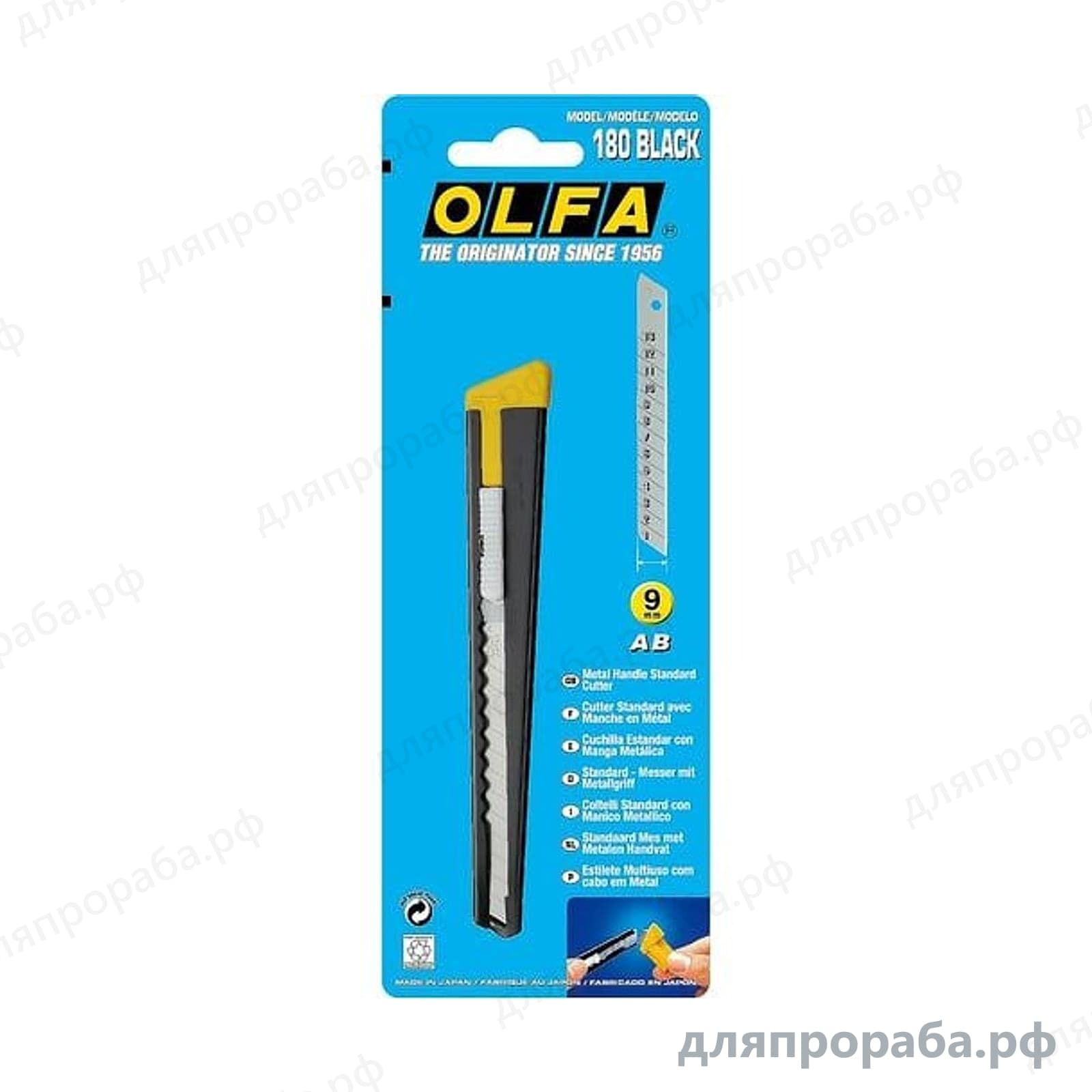 Нож с сегментированным лезвием 9 мм OLFA OL-180-BLACK — фото 2