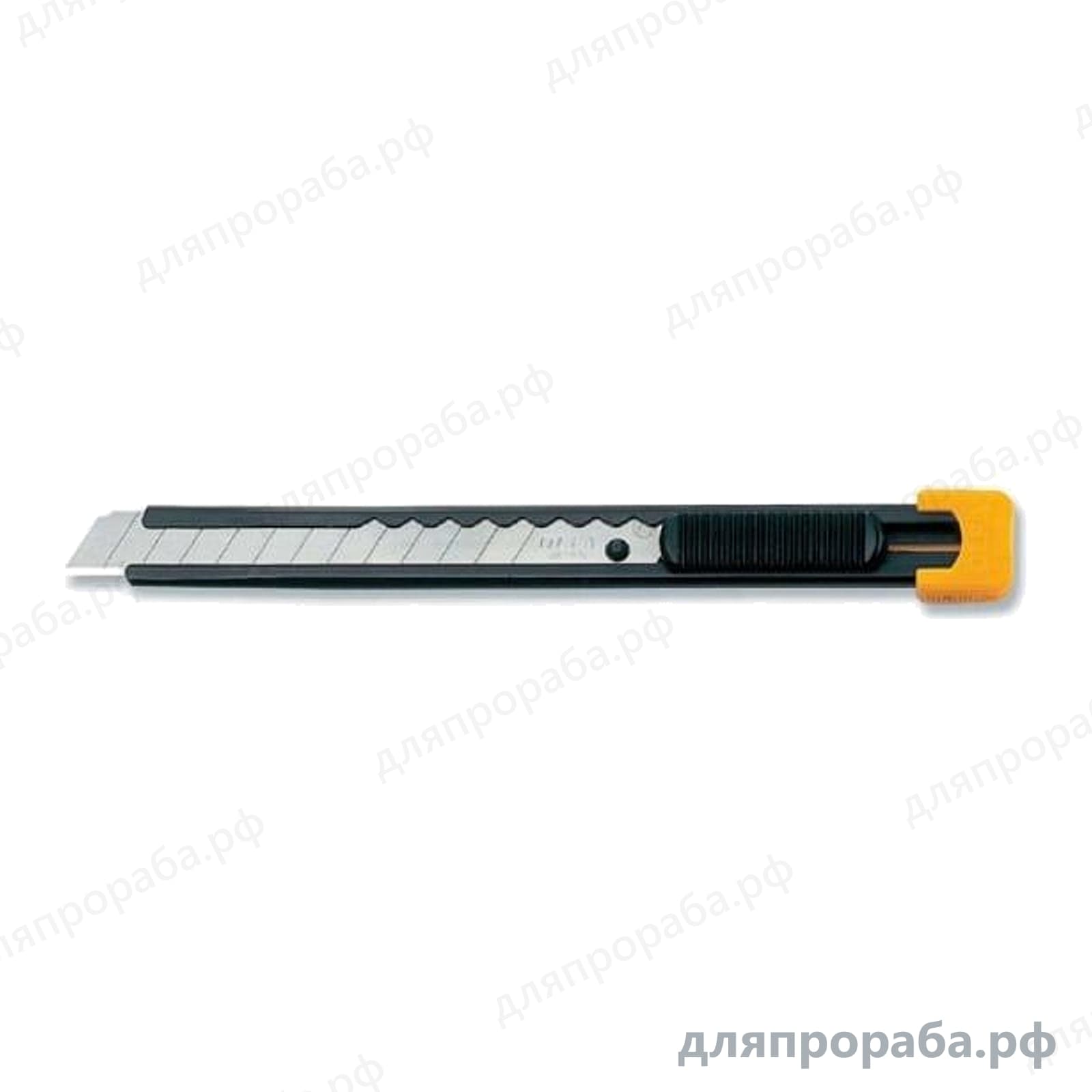 Нож выдвижное лезвие 9 мм OLFA OL-S