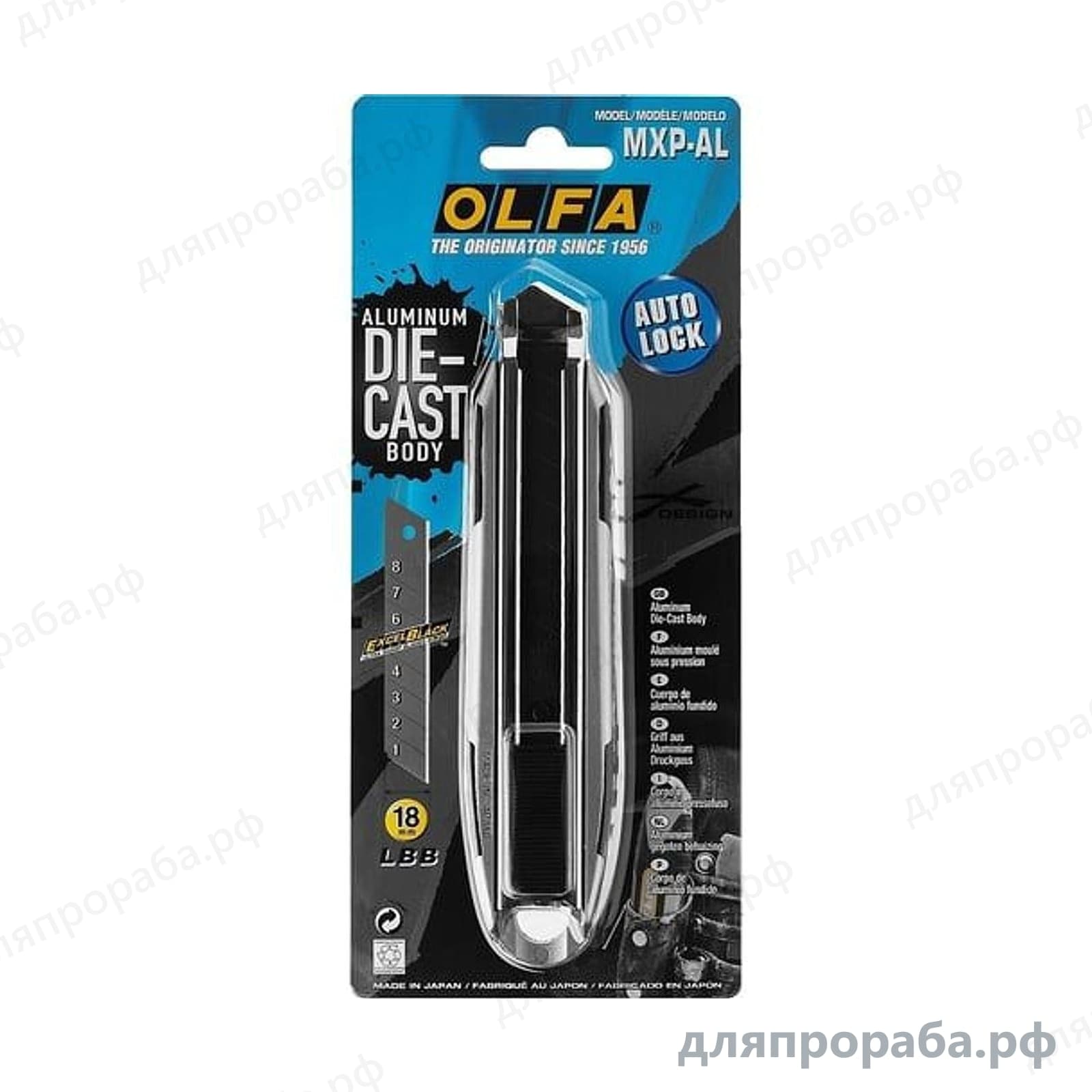 Нож X-design выдвижное лезвие 18 мм OLFA OL-MXP-AL — фото 2