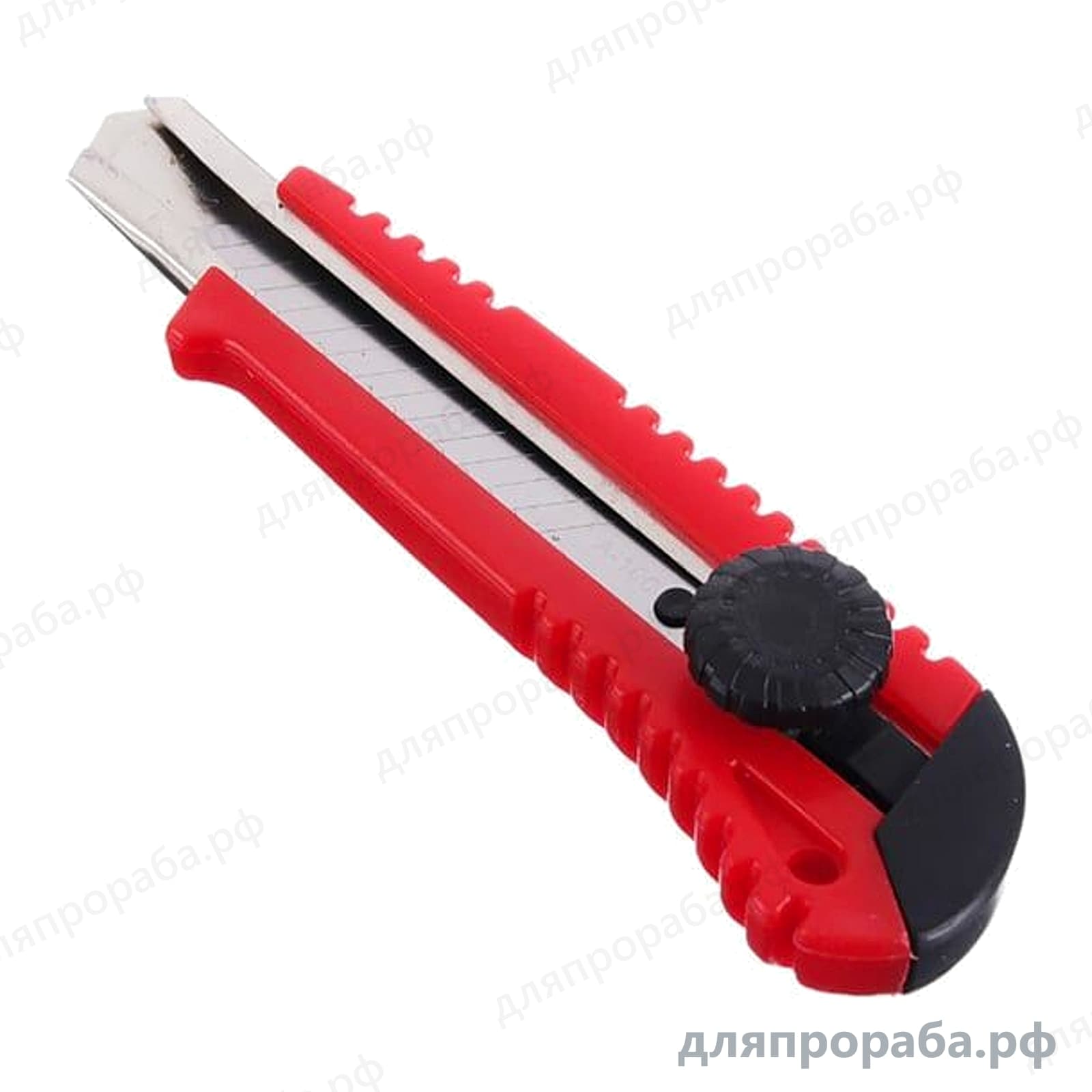 Нож канцелярский малярный Strong 02 CTУ-21400002