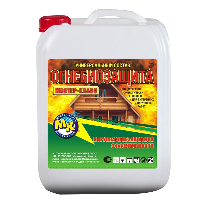 Огнебиозащита Мастер-Класс 10 л