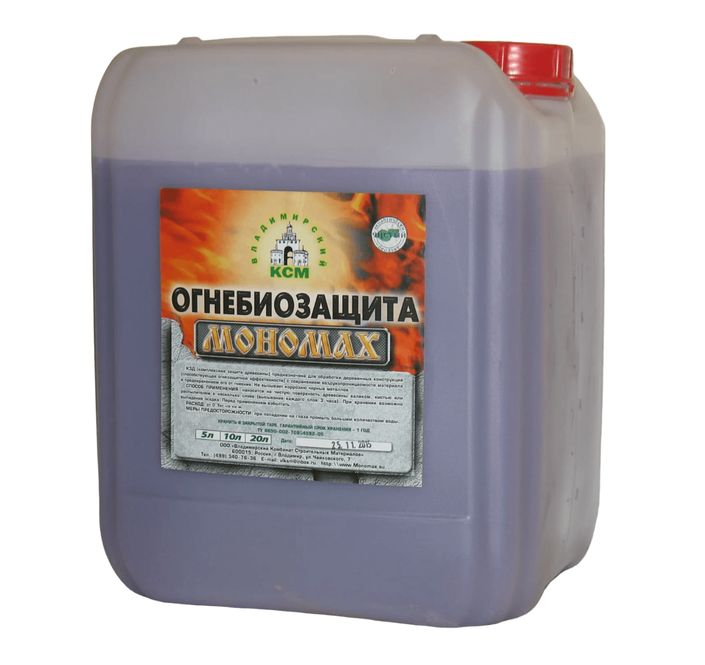 Огнебиозащита Мономах 10 л